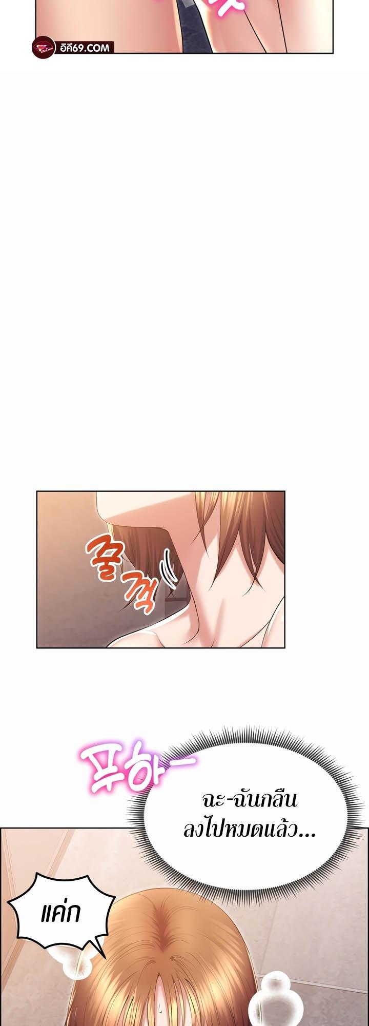 Doujin-Lc- อ่าน โดจิน มังฮวา เกาหลี ญี่ปุ่น จีน แปลไทย Park Moojik Hit the Jackpot ตอนที่ 1 2 3 4 5 6 7 8 9 10 11 12 13 14 ฟรี ไม่มีโฆษณา อ่าน โดจิน Manhwa เกาหลี ญี่ปุ่น จีน เรามีครบ คัดมาให้เน้นๆ โดจิน 18+ รับประกันความฟินโดย  Doujin Lc