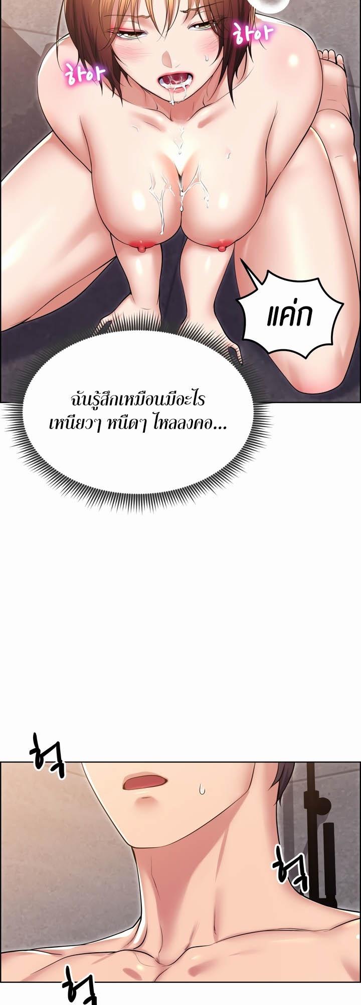 Doujin-Lc- อ่าน โดจิน มังฮวา เกาหลี ญี่ปุ่น จีน แปลไทย Park Moojik Hit the Jackpot ตอนที่ 1 2 3 4 5 6 7 8 9 10 11 12 13 14 ฟรี ไม่มีโฆษณา อ่าน โดจิน Manhwa เกาหลี ญี่ปุ่น จีน เรามีครบ คัดมาให้เน้นๆ โดจิน 18+ รับประกันความฟินโดย  Doujin Lc