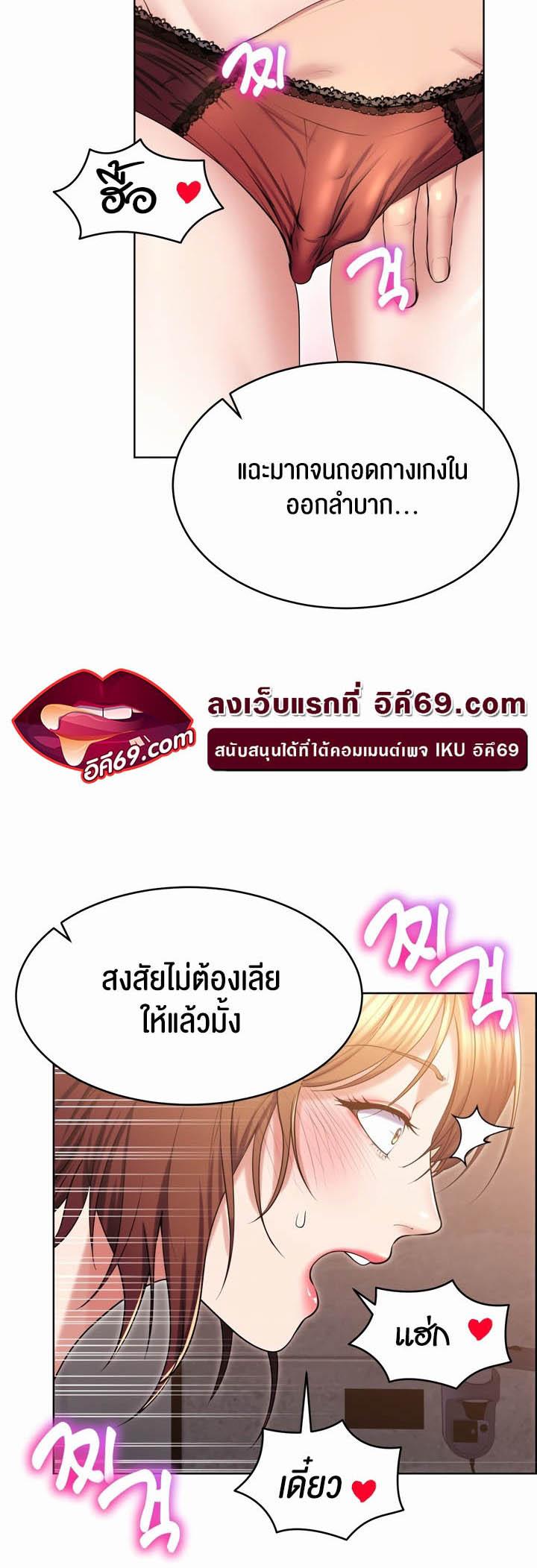 Doujin-Lc- อ่าน โดจิน มังฮวา เกาหลี ญี่ปุ่น จีน แปลไทย Park Moojik Hit the Jackpot ตอนที่ 1 2 3 4 5 6 7 8 9 10 11 12 13 14 ฟรี ไม่มีโฆษณา อ่าน โดจิน Manhwa เกาหลี ญี่ปุ่น จีน เรามีครบ คัดมาให้เน้นๆ โดจิน 18+ รับประกันความฟินโดย  Doujin Lc