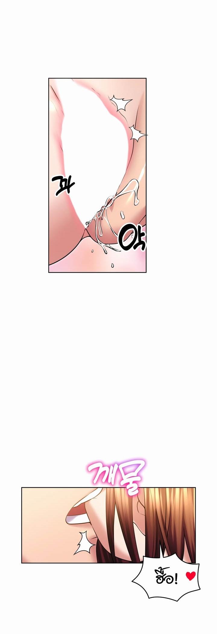 Doujin-Lc- อ่าน โดจิน มังฮวา เกาหลี ญี่ปุ่น จีน แปลไทย Park Moojik Hit the Jackpot ตอนที่ 1 2 3 4 5 6 7 8 9 10 11 12 13 14 ฟรี ไม่มีโฆษณา อ่าน โดจิน Manhwa เกาหลี ญี่ปุ่น จีน เรามีครบ คัดมาให้เน้นๆ โดจิน 18+ รับประกันความฟินโดย  Doujin Lc