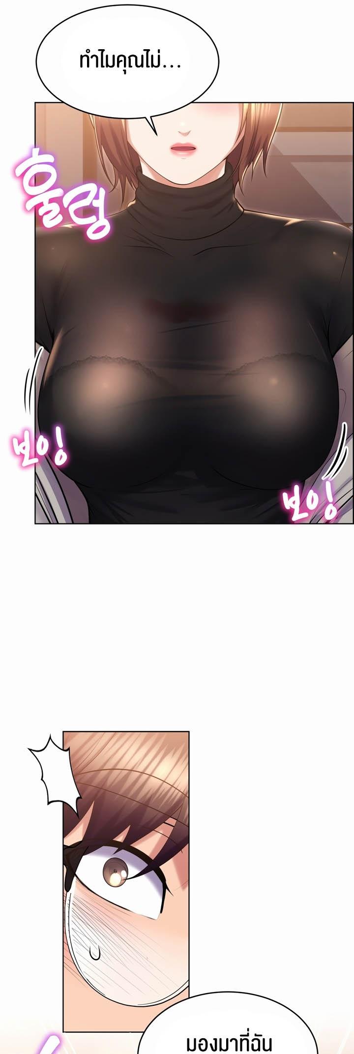 Doujin-Lc- อ่าน โดจิน มังฮวา เกาหลี ญี่ปุ่น จีน แปลไทย Park Moojik Hit the Jackpot ตอนที่ 1 2 3 4 5 6 7 8 9 10 11 12 13 14 ฟรี ไม่มีโฆษณา อ่าน โดจิน Manhwa เกาหลี ญี่ปุ่น จีน เรามีครบ คัดมาให้เน้นๆ โดจิน 18+ รับประกันความฟินโดย  Doujin Lc