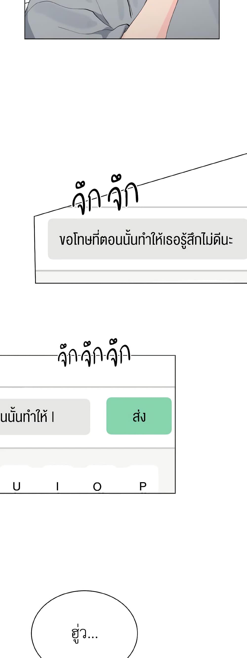 Manga-lc-com อ่านมังงะ อ่านการ์ตูน ออนไลน์ ฟรี Lovely Runner ตอนที่ 1 2 3 4 5 6 7 8 9 10 11 12 13 14 ฟรี ไม่มีโฆษณา Manga-lc - อ่าน มังงะ อ่าน การ์ตูน ออนไลน์ อ่านมังงะ ฟรี