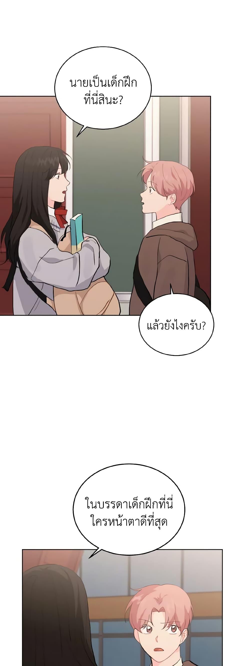 Manga-lc-com อ่านมังงะ อ่านการ์ตูน ออนไลน์ ฟรี Lovely Runner ตอนที่ 1 2 3 4 5 6 7 8 9 10 11 12 13 14 ฟรี ไม่มีโฆษณา Manga-lc - อ่าน มังงะ อ่าน การ์ตูน ออนไลน์ อ่านมังงะ ฟรี