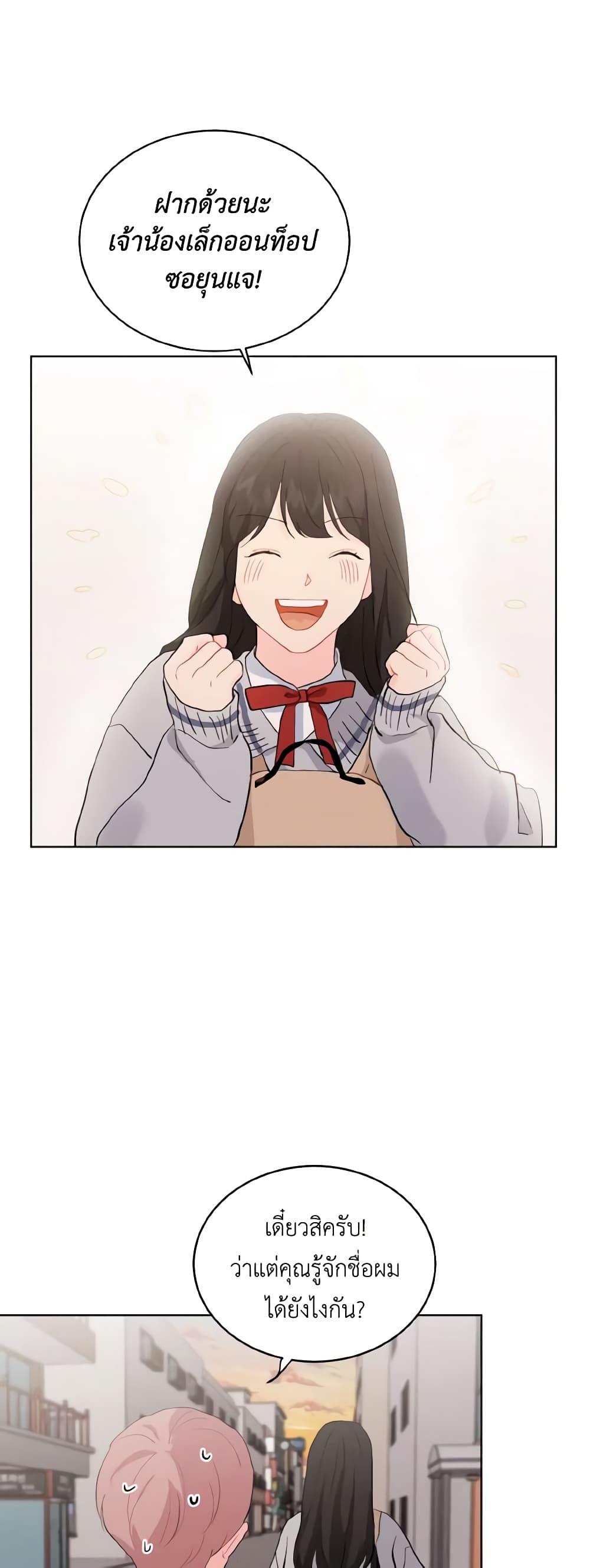 Manga-lc-com อ่านมังงะ อ่านการ์ตูน ออนไลน์ ฟรี Lovely Runner ตอนที่ 1 2 3 4 5 6 7 8 9 10 11 12 13 14 ฟรี ไม่มีโฆษณา Manga-lc - อ่าน มังงะ อ่าน การ์ตูน ออนไลน์ อ่านมังงะ ฟรี
