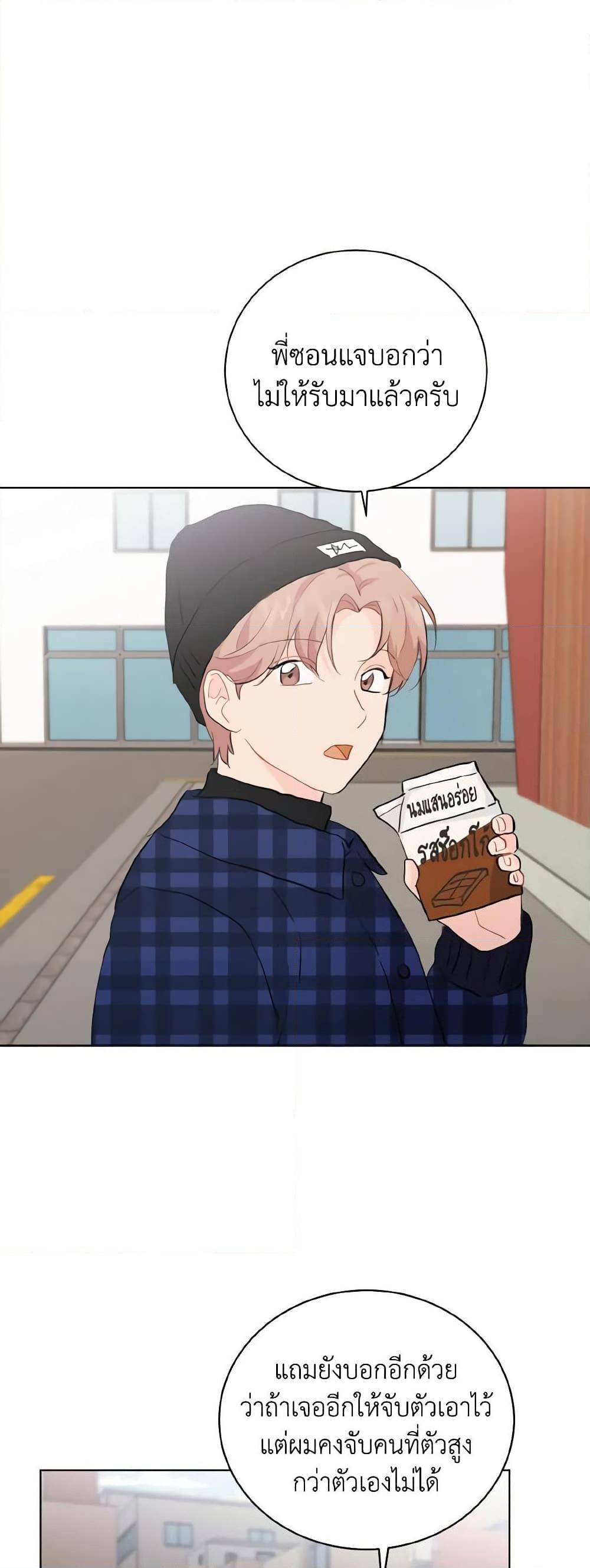 Manga-lc-com อ่านมังงะ อ่านการ์ตูน ออนไลน์ ฟรี Lovely Runner ตอนที่ 1 2 3 4 5 6 7 8 9 10 11 12 13 14 ฟรี ไม่มีโฆษณา Manga-lc - อ่าน มังงะ อ่าน การ์ตูน ออนไลน์ อ่านมังงะ ฟรี