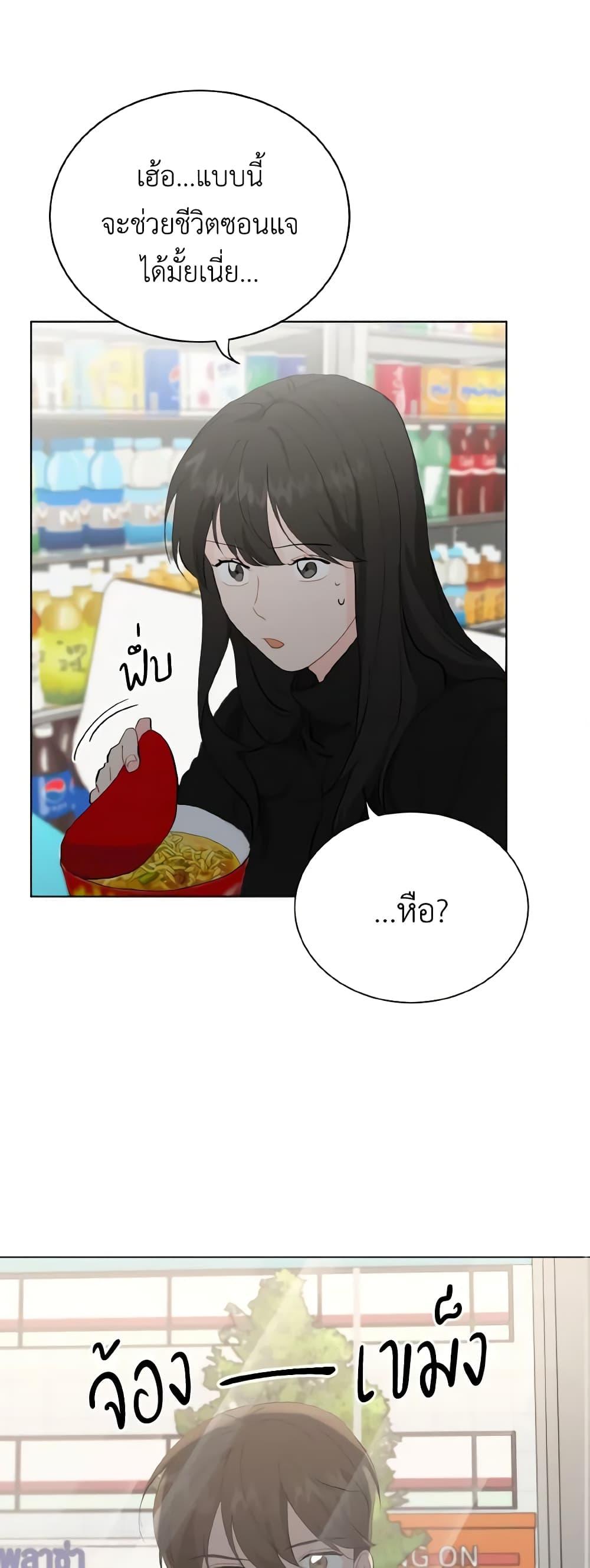 Manga-lc-com อ่านมังงะ อ่านการ์ตูน ออนไลน์ ฟรี Lovely Runner ตอนที่ 1 2 3 4 5 6 7 8 9 10 11 12 13 14 ฟรี ไม่มีโฆษณา Manga-lc - อ่าน มังงะ อ่าน การ์ตูน ออนไลน์ อ่านมังงะ ฟรี