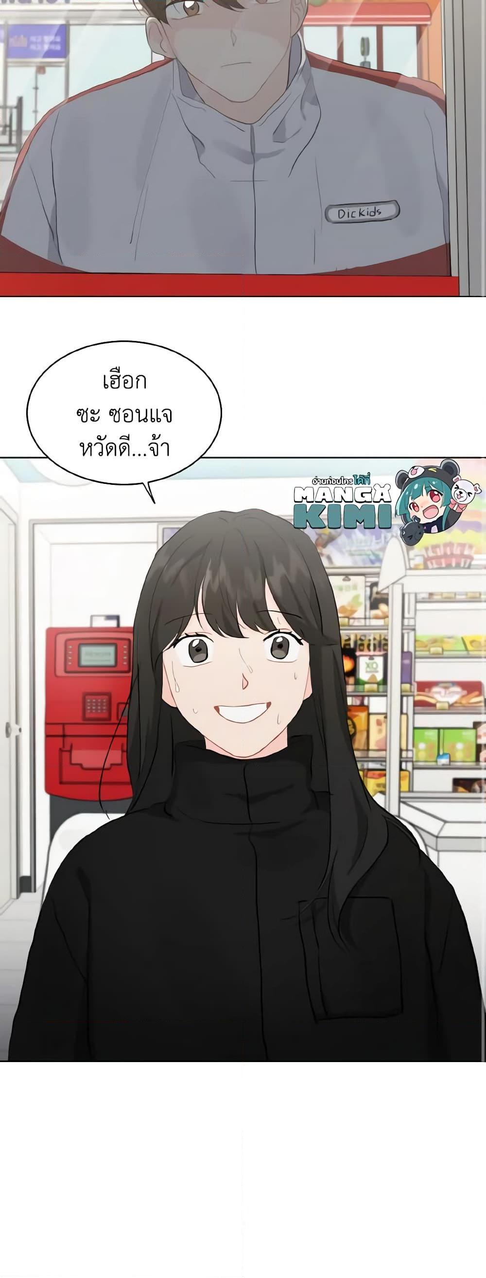 Manga-lc-com อ่านมังงะ อ่านการ์ตูน ออนไลน์ ฟรี Lovely Runner ตอนที่ 1 2 3 4 5 6 7 8 9 10 11 12 13 14 ฟรี ไม่มีโฆษณา Manga-lc - อ่าน มังงะ อ่าน การ์ตูน ออนไลน์ อ่านมังงะ ฟรี