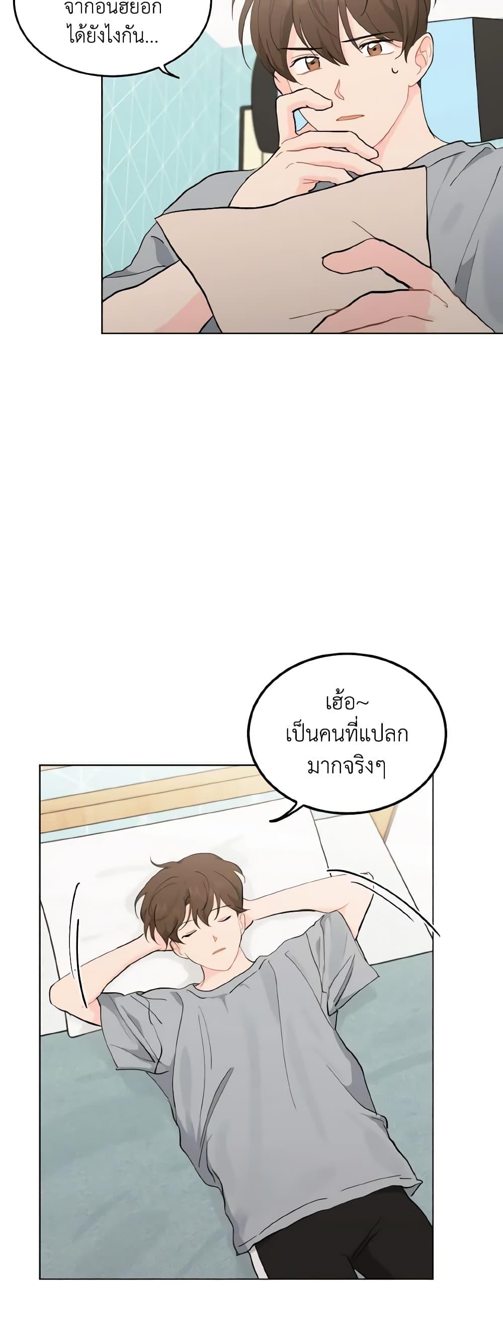 Manga-lc-com อ่านมังงะ อ่านการ์ตูน ออนไลน์ ฟรี Lovely Runner ตอนที่ 1 2 3 4 5 6 7 8 9 10 11 12 13 14 ฟรี ไม่มีโฆษณา Manga-lc - อ่าน มังงะ อ่าน การ์ตูน ออนไลน์ อ่านมังงะ ฟรี