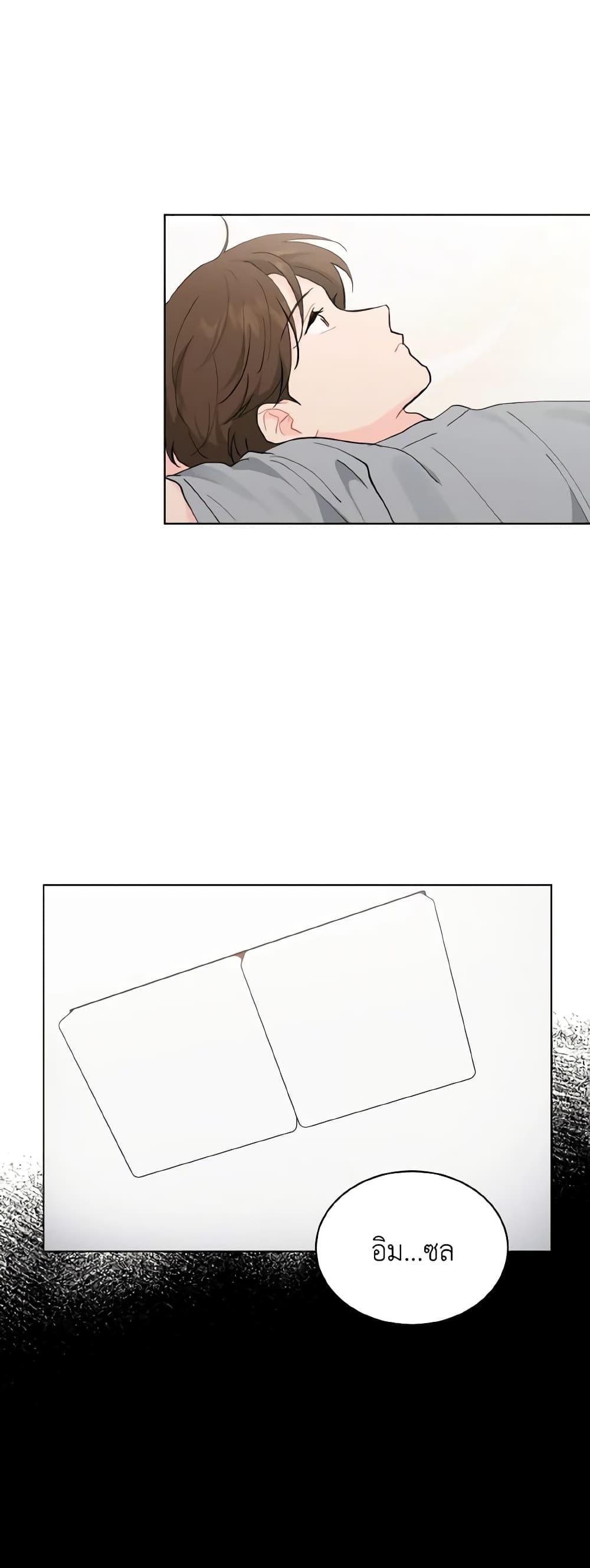 Manga-lc-com อ่านมังงะ อ่านการ์ตูน ออนไลน์ ฟรี Lovely Runner ตอนที่ 1 2 3 4 5 6 7 8 9 10 11 12 13 14 ฟรี ไม่มีโฆษณา Manga-lc - อ่าน มังงะ อ่าน การ์ตูน ออนไลน์ อ่านมังงะ ฟรี