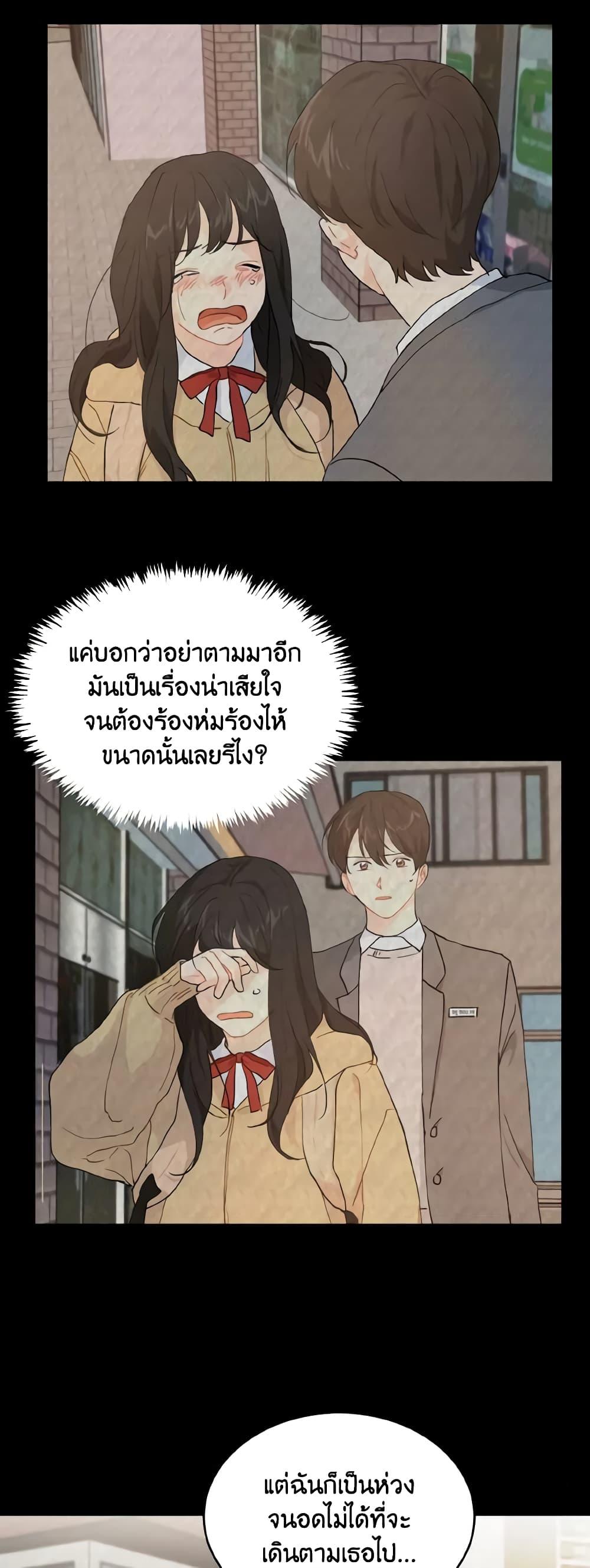 Manga-lc-com อ่านมังงะ อ่านการ์ตูน ออนไลน์ ฟรี Lovely Runner ตอนที่ 1 2 3 4 5 6 7 8 9 10 11 12 13 14 ฟรี ไม่มีโฆษณา Manga-lc - อ่าน มังงะ อ่าน การ์ตูน ออนไลน์ อ่านมังงะ ฟรี