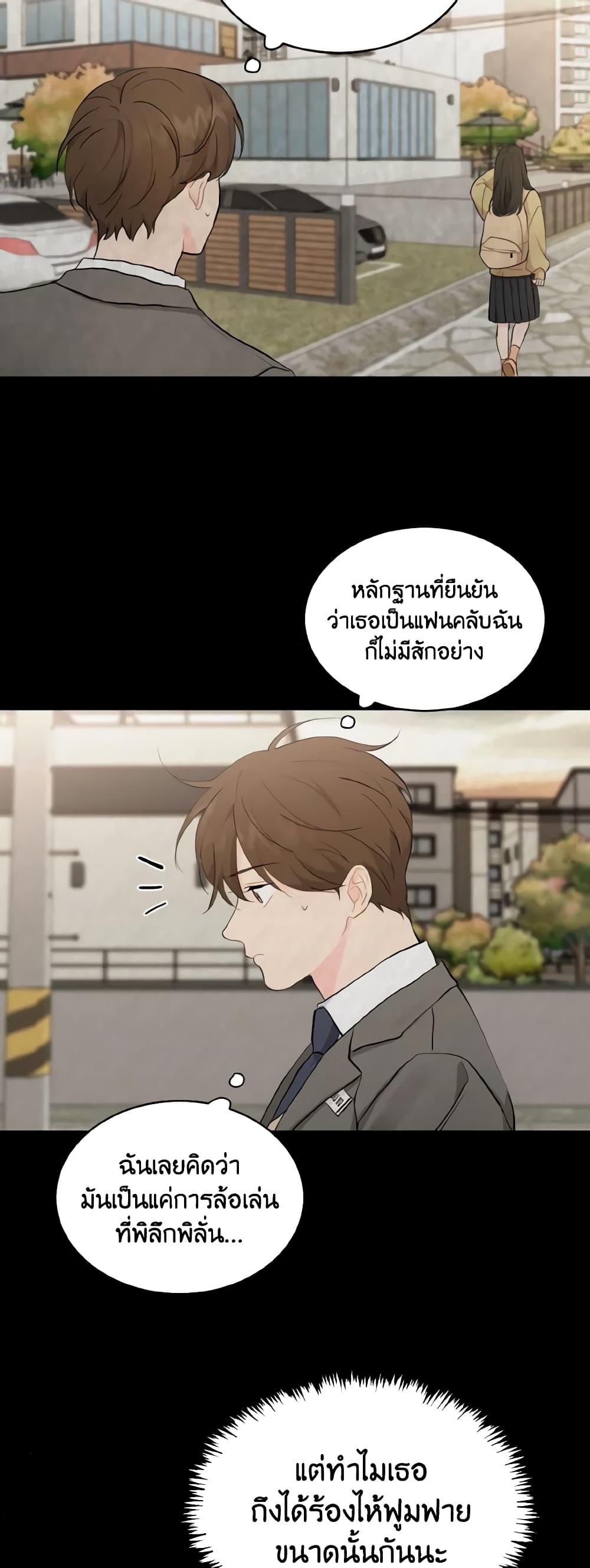 Manga-lc-com อ่านมังงะ อ่านการ์ตูน ออนไลน์ ฟรี Lovely Runner ตอนที่ 1 2 3 4 5 6 7 8 9 10 11 12 13 14 ฟรี ไม่มีโฆษณา Manga-lc - อ่าน มังงะ อ่าน การ์ตูน ออนไลน์ อ่านมังงะ ฟรี