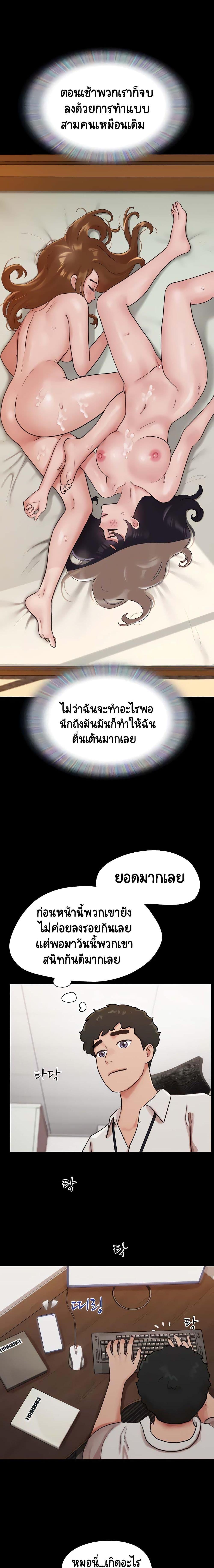 Manga-lc-com อ่านมังงะ อ่านการ์ตูน ออนไลน์ ฟรี Not to Be Missed ตอนที่ 1 2 3 4 5 6 7 8 9 10 11 12 13 14 ฟรี ไม่มีโฆษณา Manga-lc - อ่าน มังงะ อ่าน การ์ตูน ออนไลน์ อ่านมังงะ ฟรี