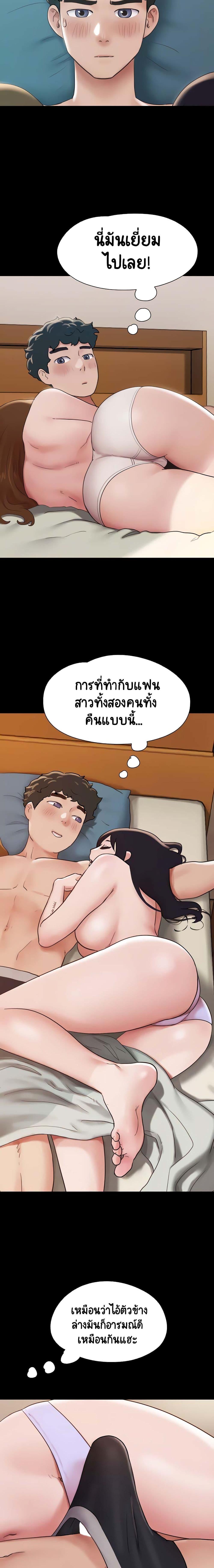 Manga-lc-com อ่านมังงะ อ่านการ์ตูน ออนไลน์ ฟรี Not to Be Missed ตอนที่ 1 2 3 4 5 6 7 8 9 10 11 12 13 14 ฟรี ไม่มีโฆษณา Manga-lc - อ่าน มังงะ อ่าน การ์ตูน ออนไลน์ อ่านมังงะ ฟรี