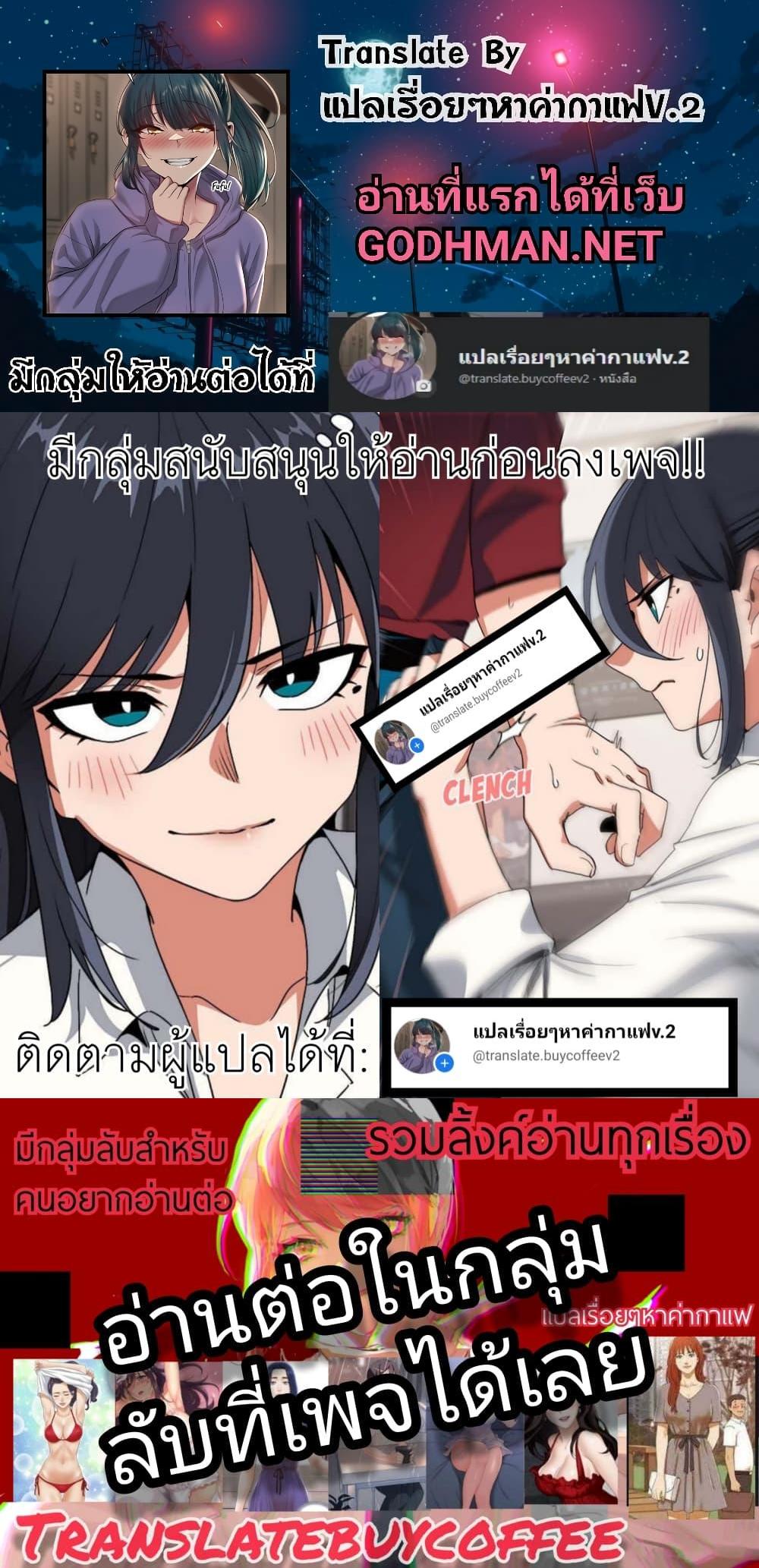 Manga-lc-com อ่านมังงะ อ่านการ์ตูน ออนไลน์ ฟรี Not to Be Missed ตอนที่ 1 2 3 4 5 6 7 8 9 10 11 12 13 14 ฟรี ไม่มีโฆษณา Manga-lc - อ่าน มังงะ อ่าน การ์ตูน ออนไลน์ อ่านมังงะ ฟรี