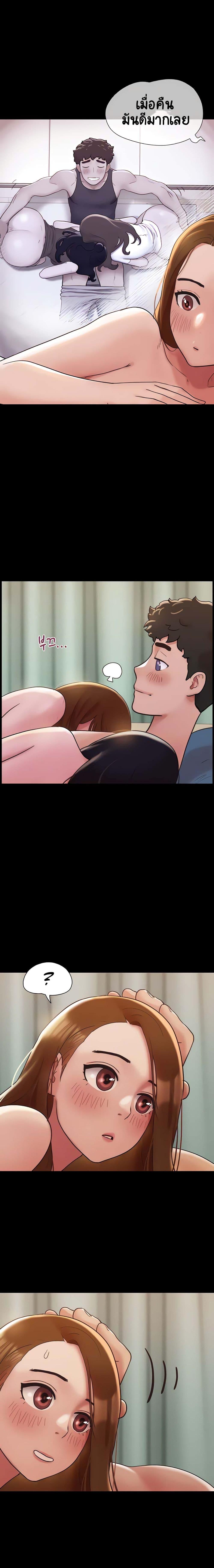 Manga-lc-com อ่านมังงะ อ่านการ์ตูน ออนไลน์ ฟรี Not to Be Missed ตอนที่ 1 2 3 4 5 6 7 8 9 10 11 12 13 14 ฟรี ไม่มีโฆษณา Manga-lc - อ่าน มังงะ อ่าน การ์ตูน ออนไลน์ อ่านมังงะ ฟรี