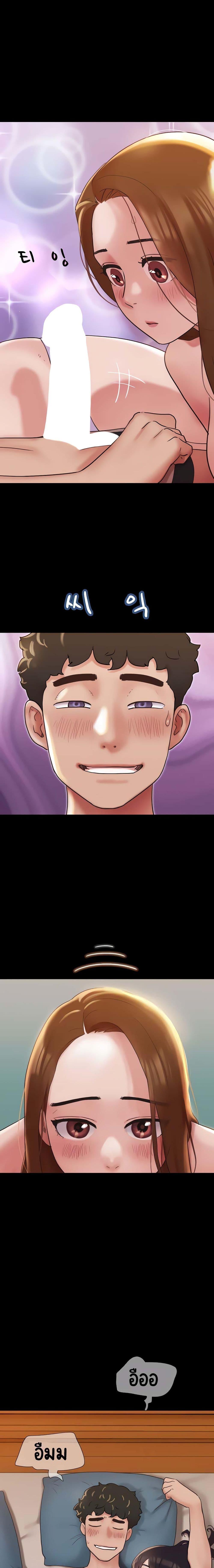 Manga-lc-com อ่านมังงะ อ่านการ์ตูน ออนไลน์ ฟรี Not to Be Missed ตอนที่ 1 2 3 4 5 6 7 8 9 10 11 12 13 14 ฟรี ไม่มีโฆษณา Manga-lc - อ่าน มังงะ อ่าน การ์ตูน ออนไลน์ อ่านมังงะ ฟรี