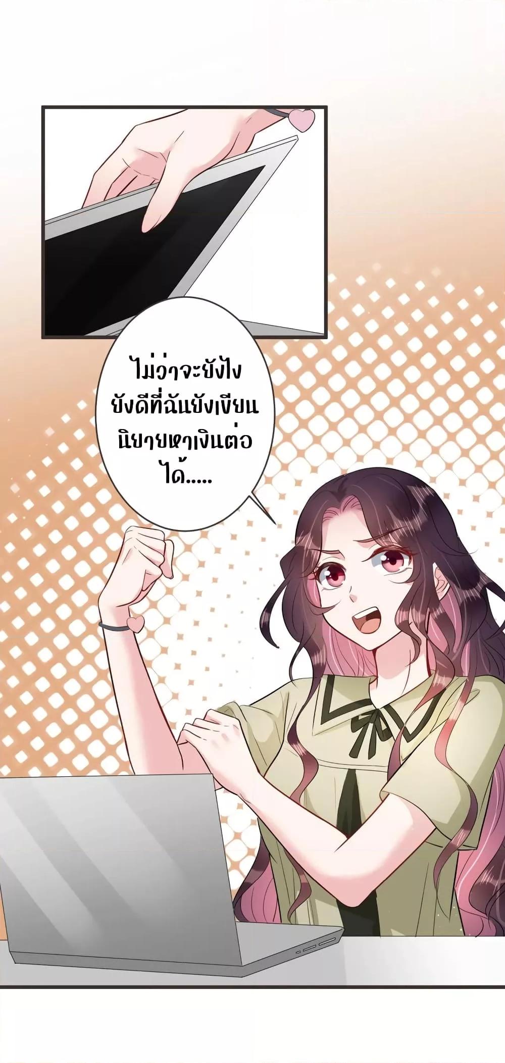 Manga-lc-com อ่านมังงะ อ่านการ์ตูน ออนไลน์ ฟรี LovePointsStr ตอนที่ 1 2 3 4 5 6 7 8 9 10 11 12 13 14 ฟรี ไม่มีโฆษณา Manga-lc - อ่าน มังงะ อ่าน การ์ตูน ออนไลน์ อ่านมังงะ ฟรี