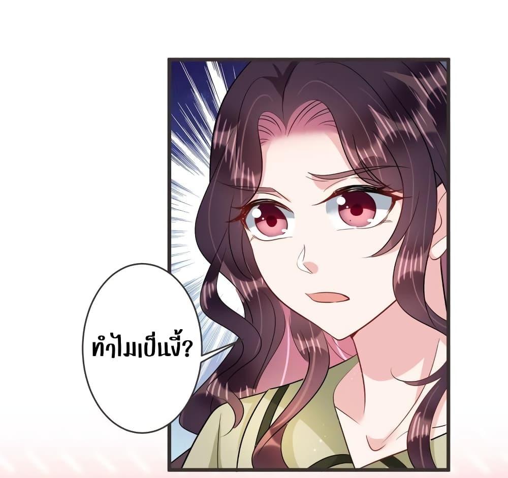 Manga-lc-com อ่านมังงะ อ่านการ์ตูน ออนไลน์ ฟรี LovePointsStr ตอนที่ 1 2 3 4 5 6 7 8 9 10 11 12 13 14 ฟรี ไม่มีโฆษณา Manga-lc - อ่าน มังงะ อ่าน การ์ตูน ออนไลน์ อ่านมังงะ ฟรี