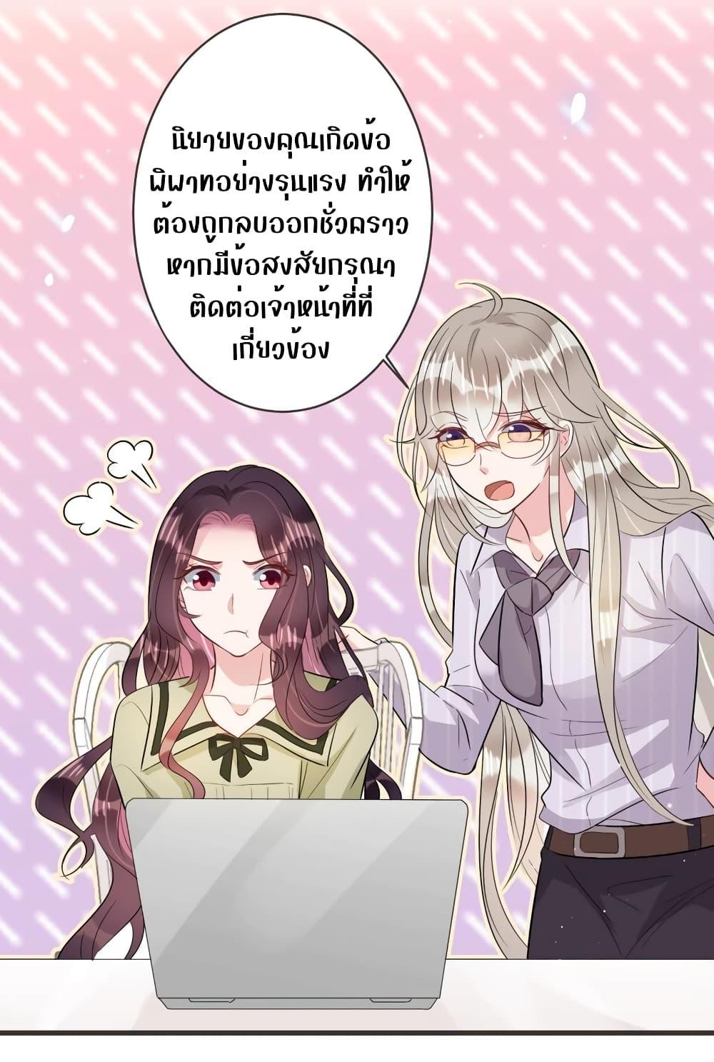 Manga-lc-com อ่านมังงะ อ่านการ์ตูน ออนไลน์ ฟรี LovePointsStr ตอนที่ 1 2 3 4 5 6 7 8 9 10 11 12 13 14 ฟรี ไม่มีโฆษณา Manga-lc - อ่าน มังงะ อ่าน การ์ตูน ออนไลน์ อ่านมังงะ ฟรี