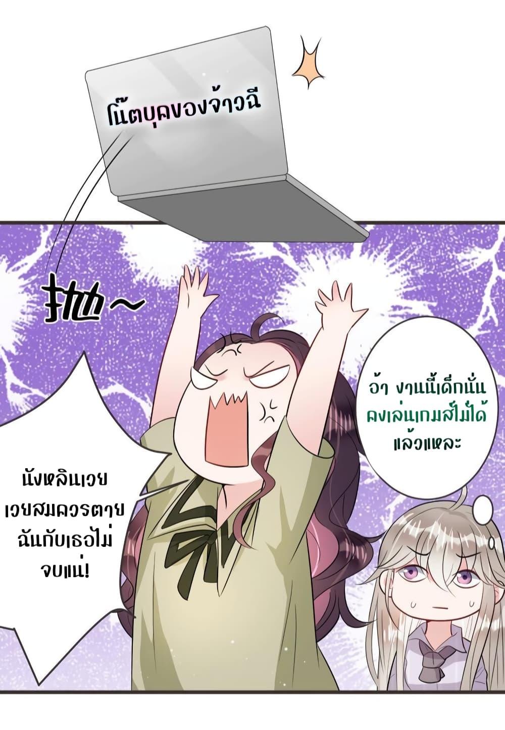 Manga-lc-com อ่านมังงะ อ่านการ์ตูน ออนไลน์ ฟรี LovePointsStr ตอนที่ 1 2 3 4 5 6 7 8 9 10 11 12 13 14 ฟรี ไม่มีโฆษณา Manga-lc - อ่าน มังงะ อ่าน การ์ตูน ออนไลน์ อ่านมังงะ ฟรี
