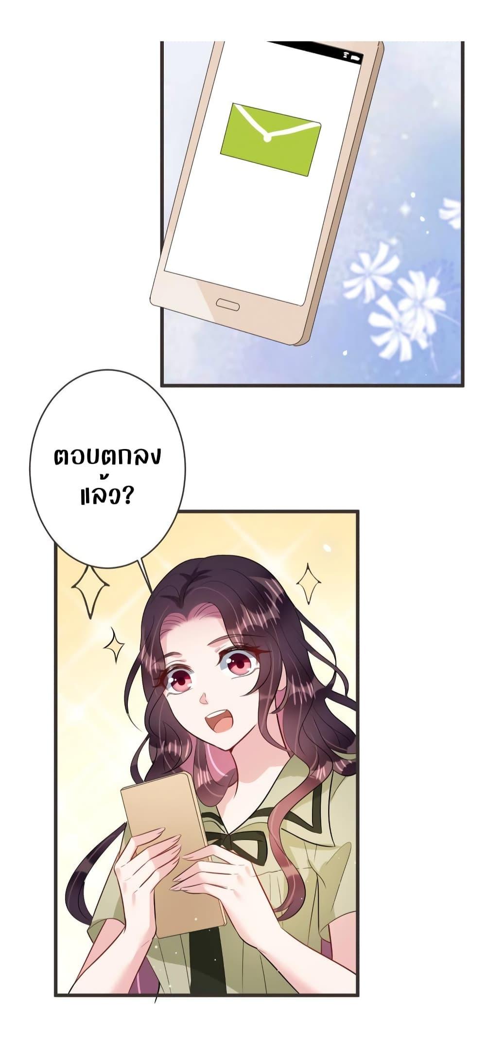 Manga-lc-com อ่านมังงะ อ่านการ์ตูน ออนไลน์ ฟรี LovePointsStr ตอนที่ 1 2 3 4 5 6 7 8 9 10 11 12 13 14 ฟรี ไม่มีโฆษณา Manga-lc - อ่าน มังงะ อ่าน การ์ตูน ออนไลน์ อ่านมังงะ ฟรี