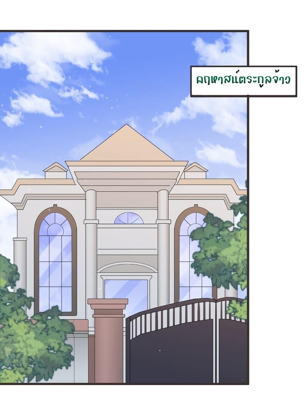 Manga-lc-com อ่านมังงะ อ่านการ์ตูน ออนไลน์ ฟรี LovePointsStr ตอนที่ 1 2 3 4 5 6 7 8 9 10 11 12 13 14 ฟรี ไม่มีโฆษณา Manga-lc - อ่าน มังงะ อ่าน การ์ตูน ออนไลน์ อ่านมังงะ ฟรี