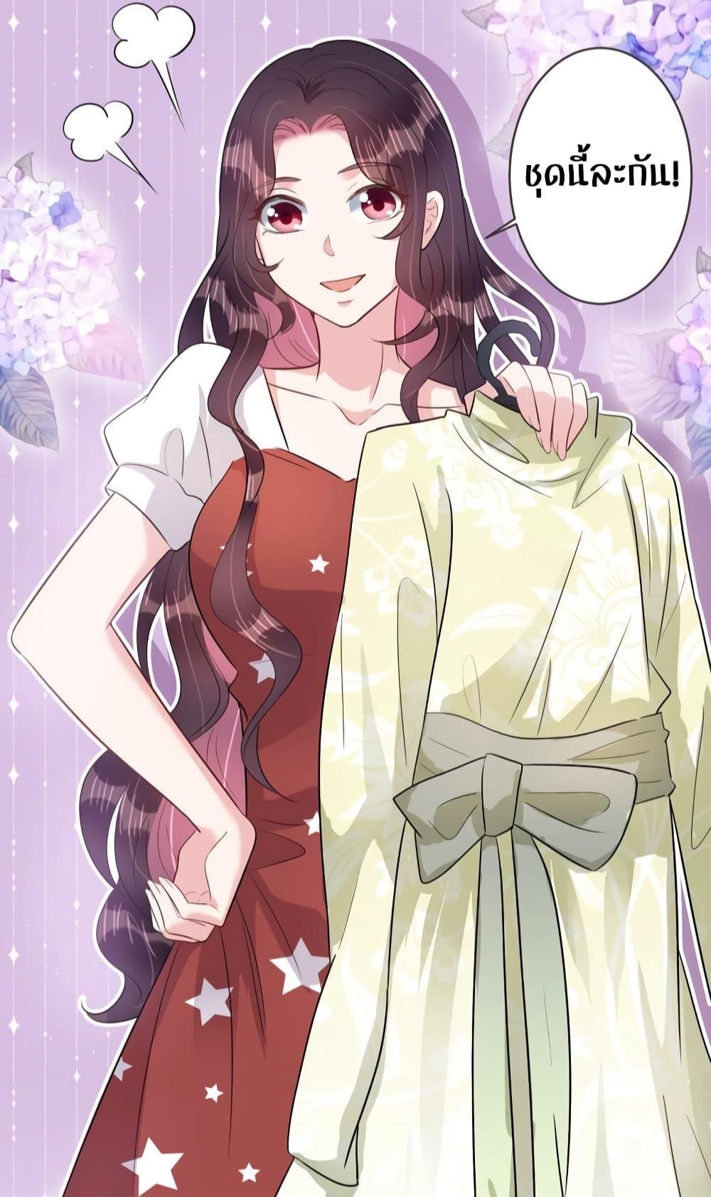 Manga-lc-com อ่านมังงะ อ่านการ์ตูน ออนไลน์ ฟรี LovePointsStr ตอนที่ 1 2 3 4 5 6 7 8 9 10 11 12 13 14 ฟรี ไม่มีโฆษณา Manga-lc - อ่าน มังงะ อ่าน การ์ตูน ออนไลน์ อ่านมังงะ ฟรี