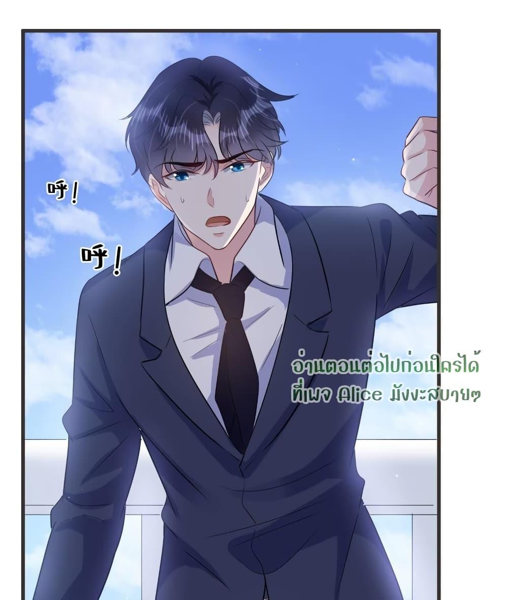 Manga-lc-com อ่านมังงะ อ่านการ์ตูน ออนไลน์ ฟรี LovePointsStr ตอนที่ 1 2 3 4 5 6 7 8 9 10 11 12 13 14 ฟรี ไม่มีโฆษณา Manga-lc - อ่าน มังงะ อ่าน การ์ตูน ออนไลน์ อ่านมังงะ ฟรี