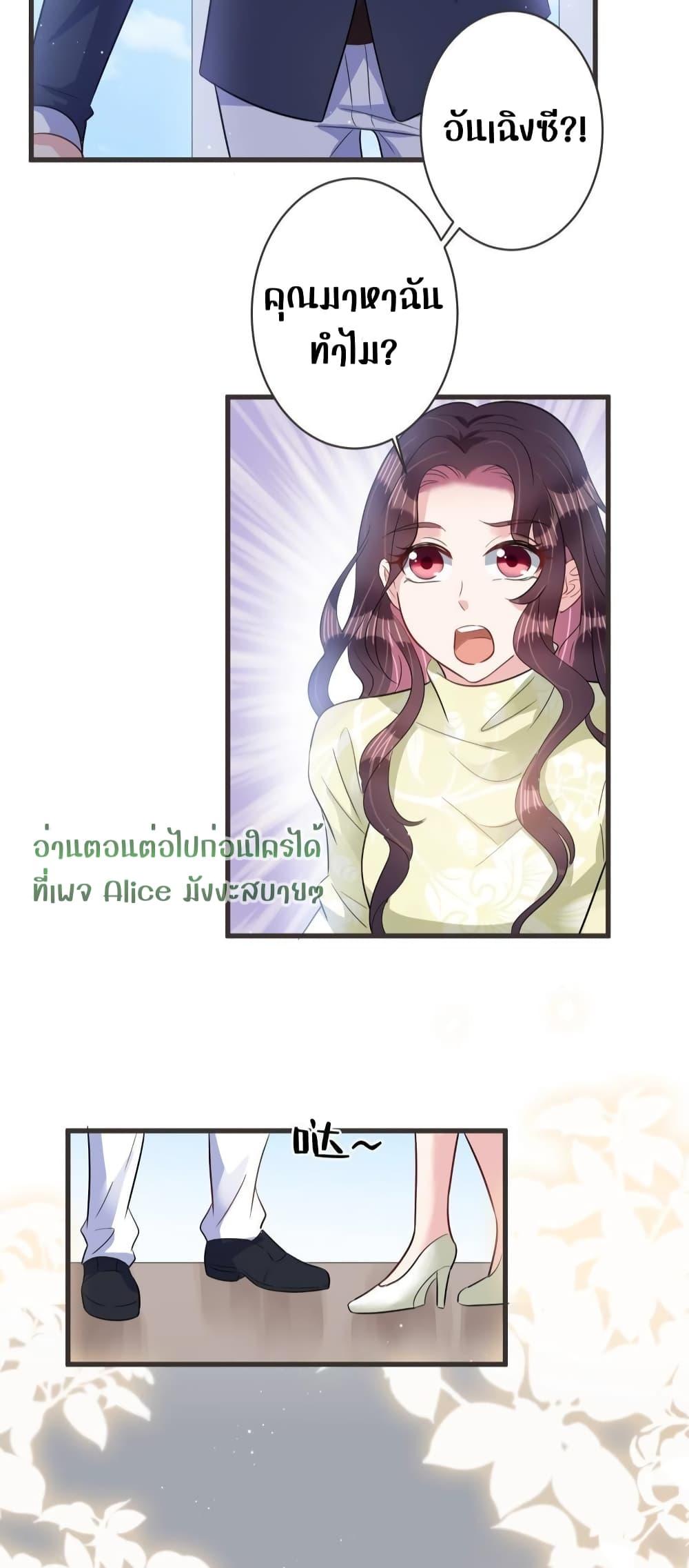 Manga-lc-com อ่านมังงะ อ่านการ์ตูน ออนไลน์ ฟรี LovePointsStr ตอนที่ 1 2 3 4 5 6 7 8 9 10 11 12 13 14 ฟรี ไม่มีโฆษณา Manga-lc - อ่าน มังงะ อ่าน การ์ตูน ออนไลน์ อ่านมังงะ ฟรี