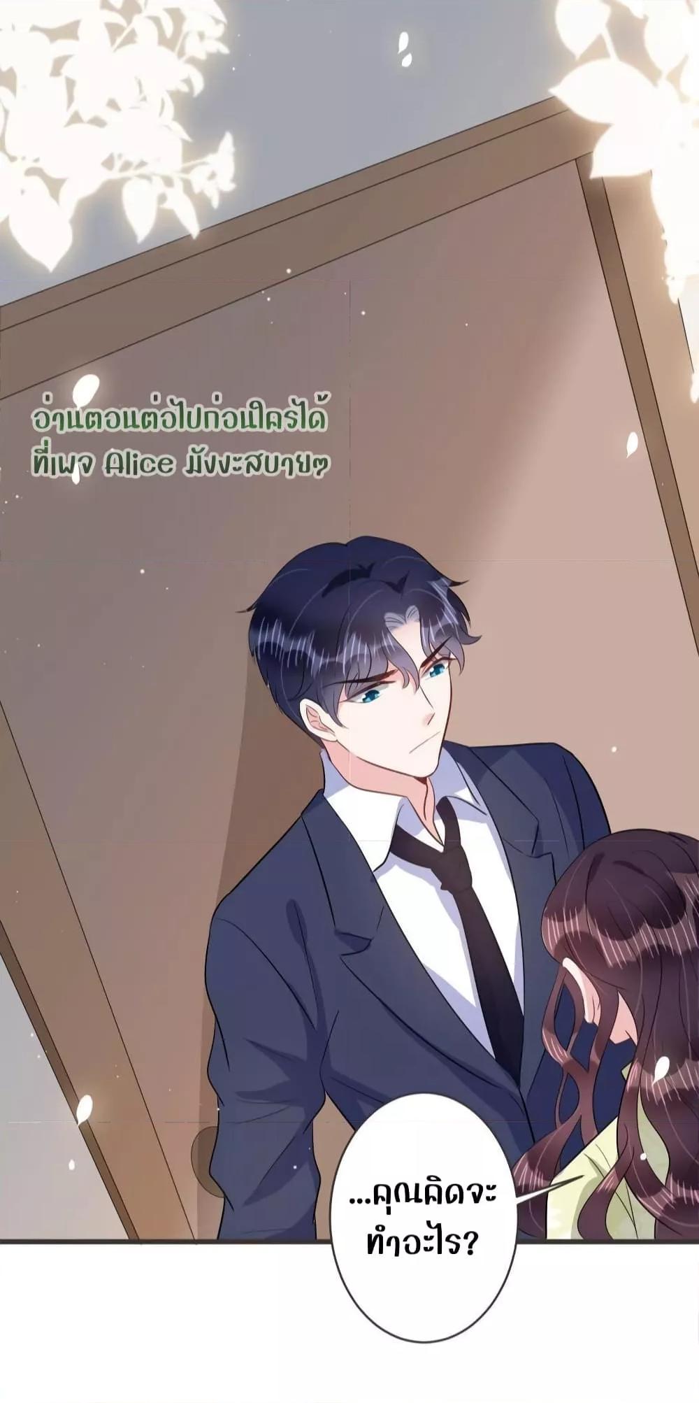 Manga-lc-com อ่านมังงะ อ่านการ์ตูน ออนไลน์ ฟรี LovePointsStr ตอนที่ 1 2 3 4 5 6 7 8 9 10 11 12 13 14 ฟรี ไม่มีโฆษณา Manga-lc - อ่าน มังงะ อ่าน การ์ตูน ออนไลน์ อ่านมังงะ ฟรี