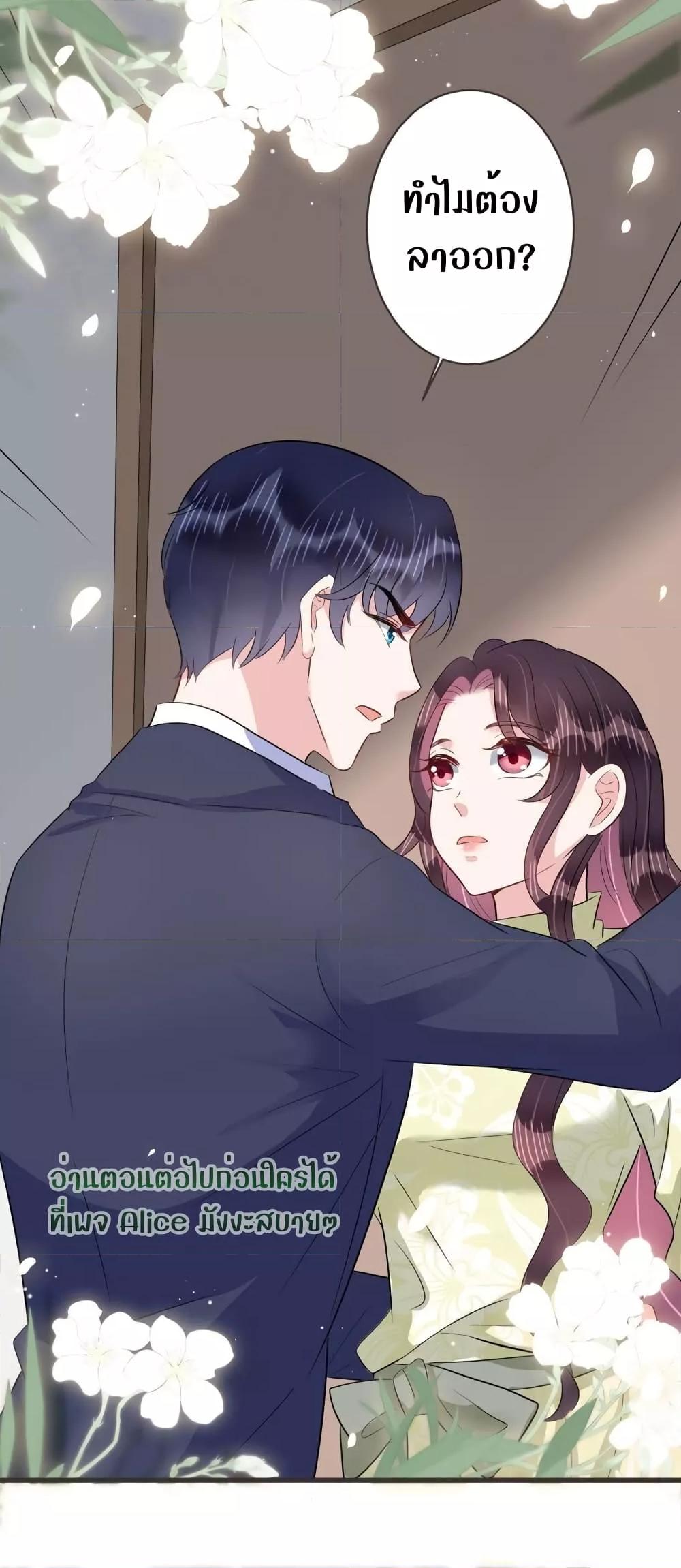 Manga-lc-com อ่านมังงะ อ่านการ์ตูน ออนไลน์ ฟรี LovePointsStr ตอนที่ 1 2 3 4 5 6 7 8 9 10 11 12 13 14 ฟรี ไม่มีโฆษณา Manga-lc - อ่าน มังงะ อ่าน การ์ตูน ออนไลน์ อ่านมังงะ ฟรี