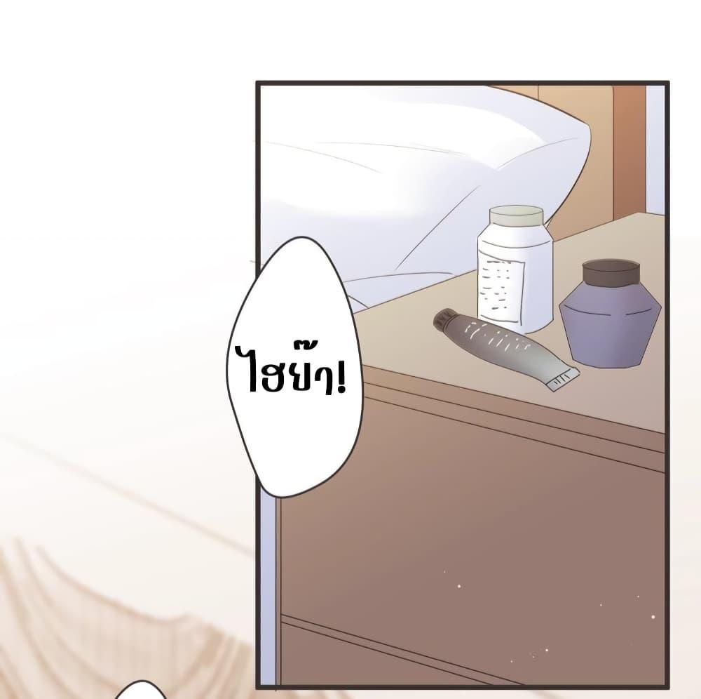 Manga-lc-com อ่านมังงะ อ่านการ์ตูน ออนไลน์ ฟรี LovePointsStr ตอนที่ 1 2 3 4 5 6 7 8 9 10 11 12 13 14 ฟรี ไม่มีโฆษณา Manga-lc - อ่าน มังงะ อ่าน การ์ตูน ออนไลน์ อ่านมังงะ ฟรี