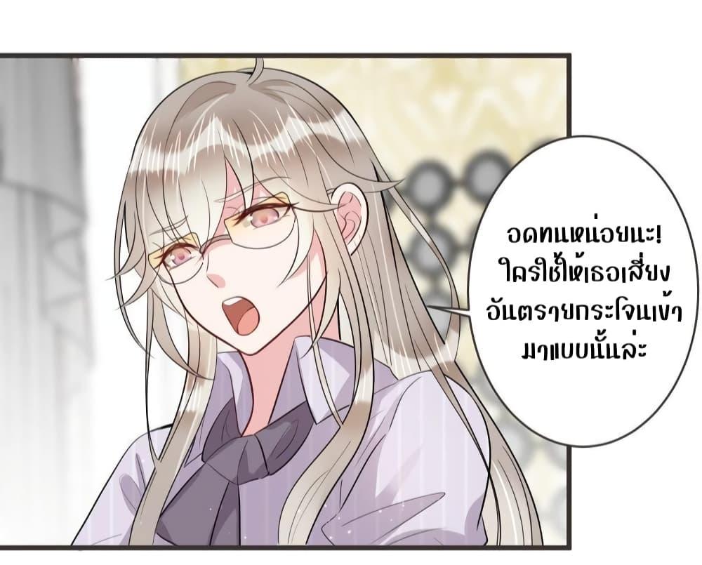 Manga-lc-com อ่านมังงะ อ่านการ์ตูน ออนไลน์ ฟรี LovePointsStr ตอนที่ 1 2 3 4 5 6 7 8 9 10 11 12 13 14 ฟรี ไม่มีโฆษณา Manga-lc - อ่าน มังงะ อ่าน การ์ตูน ออนไลน์ อ่านมังงะ ฟรี