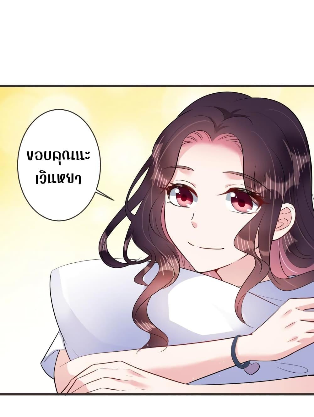 Manga-lc-com อ่านมังงะ อ่านการ์ตูน ออนไลน์ ฟรี LovePointsStr ตอนที่ 1 2 3 4 5 6 7 8 9 10 11 12 13 14 ฟรี ไม่มีโฆษณา Manga-lc - อ่าน มังงะ อ่าน การ์ตูน ออนไลน์ อ่านมังงะ ฟรี