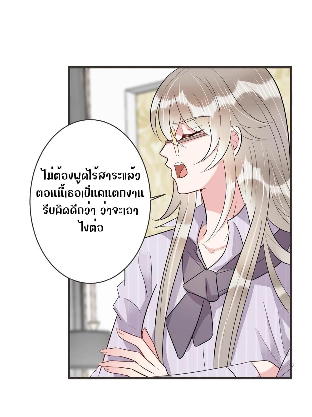 Manga-lc-com อ่านมังงะ อ่านการ์ตูน ออนไลน์ ฟรี LovePointsStr ตอนที่ 1 2 3 4 5 6 7 8 9 10 11 12 13 14 ฟรี ไม่มีโฆษณา Manga-lc - อ่าน มังงะ อ่าน การ์ตูน ออนไลน์ อ่านมังงะ ฟรี