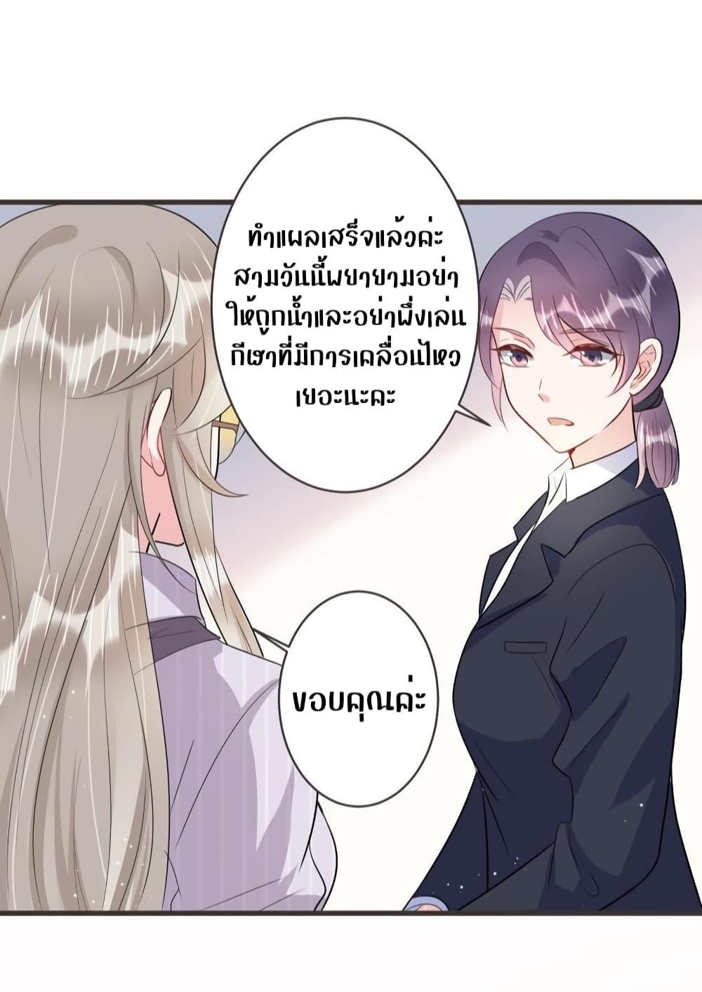 Manga-lc-com อ่านมังงะ อ่านการ์ตูน ออนไลน์ ฟรี LovePointsStr ตอนที่ 1 2 3 4 5 6 7 8 9 10 11 12 13 14 ฟรี ไม่มีโฆษณา Manga-lc - อ่าน มังงะ อ่าน การ์ตูน ออนไลน์ อ่านมังงะ ฟรี