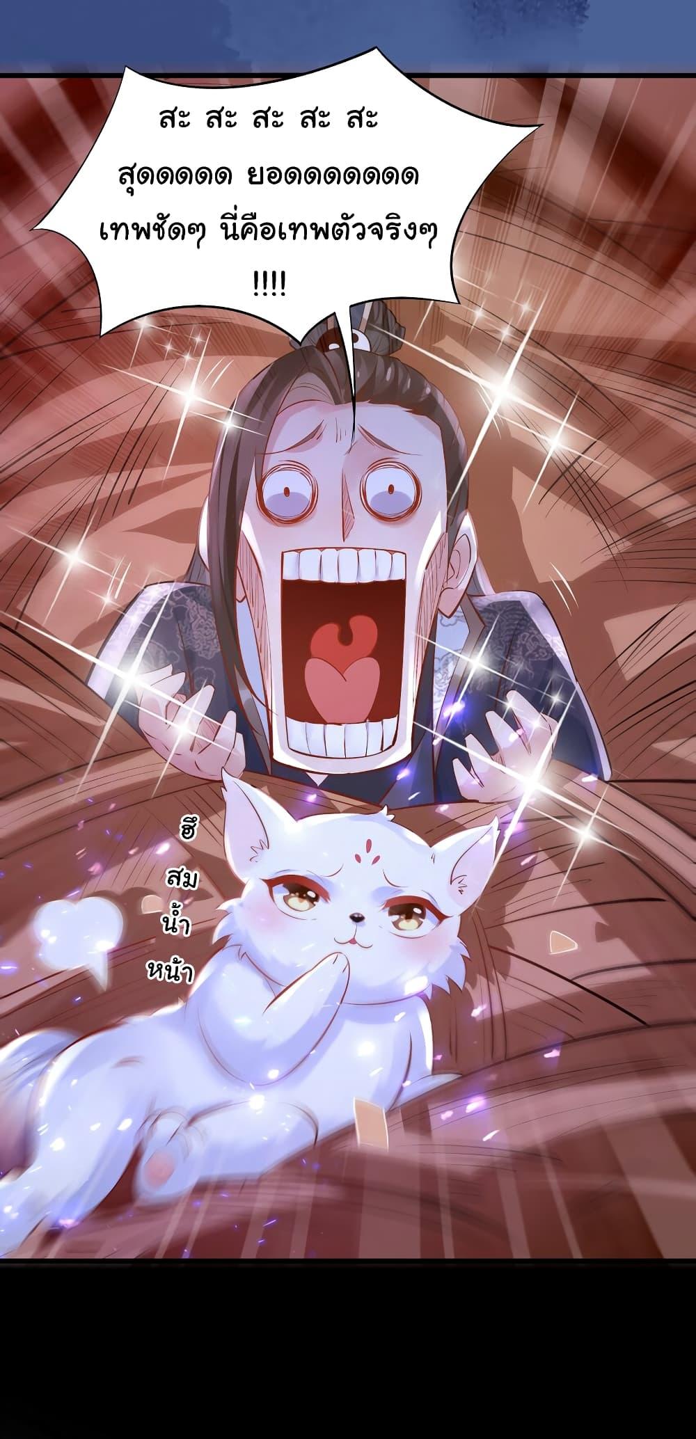 Manga-lc-com อ่านมังงะ อ่านการ์ตูน ออนไลน์ ฟรี I Really Don’t Want to Be a Fairy ตอนที่ 1 2 3 4 5 6 7 8 9 10 11 12 13 14 ฟรี ไม่มีโฆษณา Manga-lc - อ่าน มังงะ อ่าน การ์ตูน ออนไลน์ อ่านมังงะ ฟรี