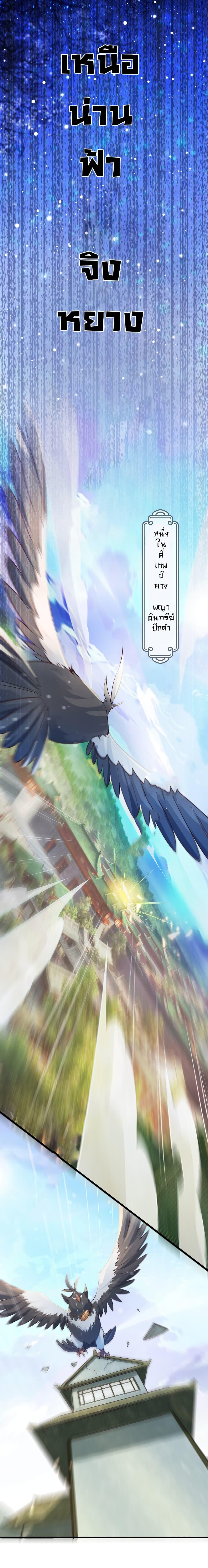 Manga-lc-com อ่านมังงะ อ่านการ์ตูน ออนไลน์ ฟรี I Really Don’t Want to Be a Fairy ตอนที่ 1 2 3 4 5 6 7 8 9 10 11 12 13 14 ฟรี ไม่มีโฆษณา Manga-lc - อ่าน มังงะ อ่าน การ์ตูน ออนไลน์ อ่านมังงะ ฟรี