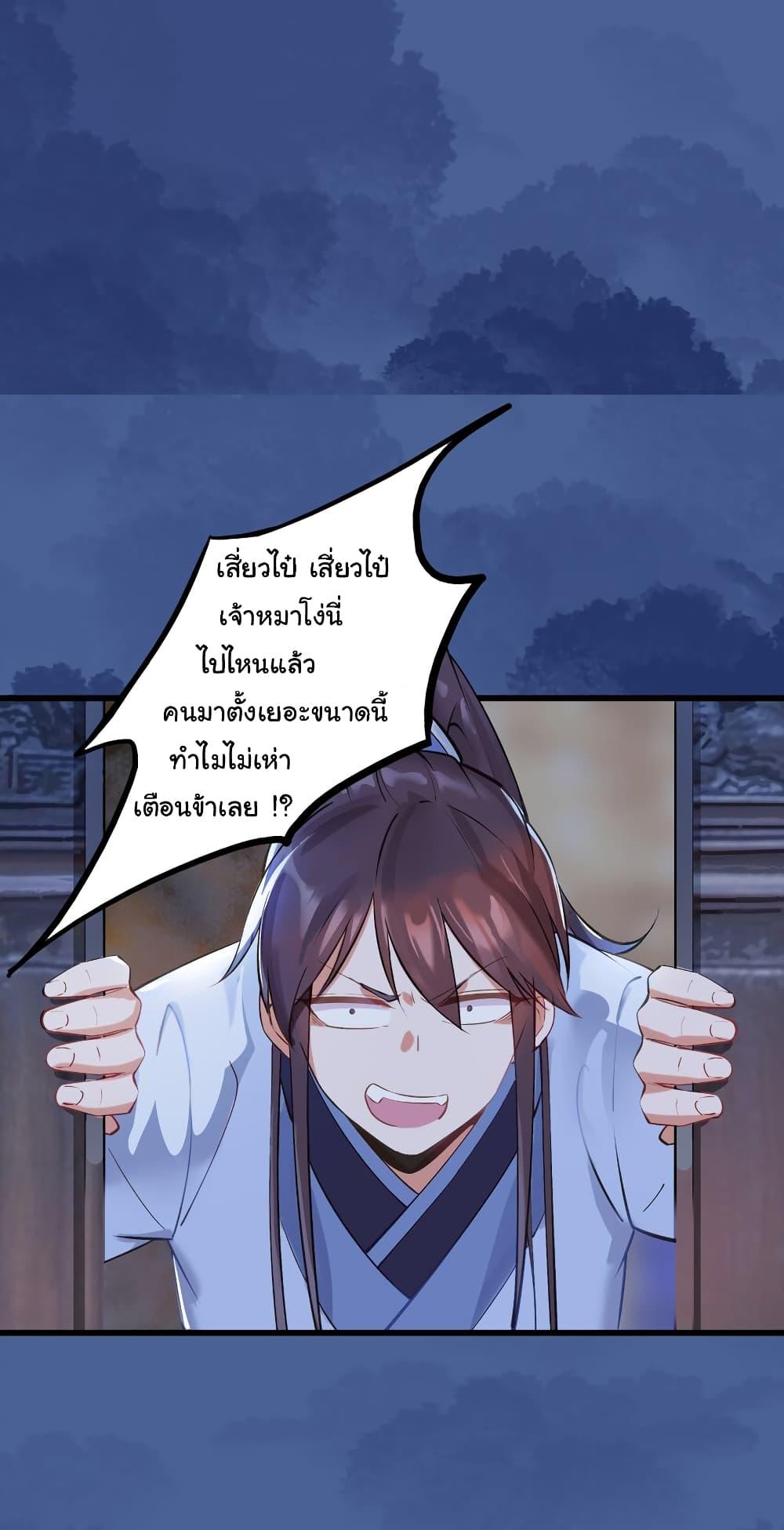 Manga-lc-com อ่านมังงะ อ่านการ์ตูน ออนไลน์ ฟรี I Really Don’t Want to Be a Fairy ตอนที่ 1 2 3 4 5 6 7 8 9 10 11 12 13 14 ฟรี ไม่มีโฆษณา Manga-lc - อ่าน มังงะ อ่าน การ์ตูน ออนไลน์ อ่านมังงะ ฟรี