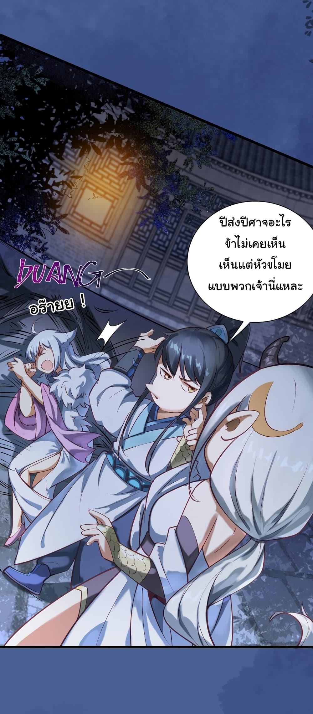 Manga-lc-com อ่านมังงะ อ่านการ์ตูน ออนไลน์ ฟรี I Really Don’t Want to Be a Fairy ตอนที่ 1 2 3 4 5 6 7 8 9 10 11 12 13 14 ฟรี ไม่มีโฆษณา Manga-lc - อ่าน มังงะ อ่าน การ์ตูน ออนไลน์ อ่านมังงะ ฟรี