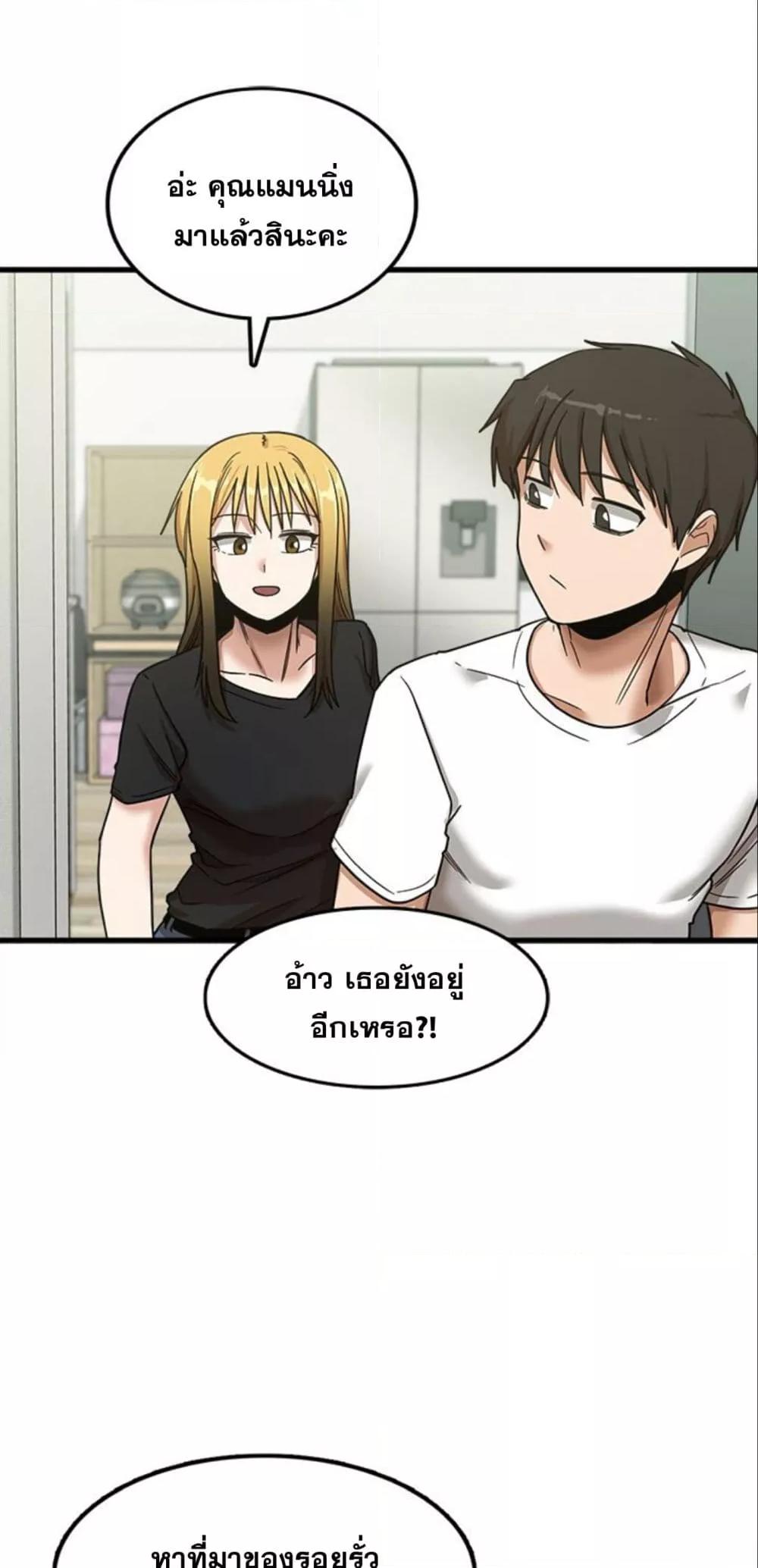Doujin-Lc- อ่าน โดจิน มังฮวา เกาหลี ญี่ปุ่น จีน แปลไทย No More, No Less ตอนที่ 1 2 3 4 5 6 7 8 9 10 11 12 13 14 ฟรี ไม่มีโฆษณา อ่าน โดจิน Manhwa เกาหลี ญี่ปุ่น จีน เรามีครบ คัดมาให้เน้นๆ โดจิน 18+ รับประกันความฟินโดย  Doujin Lc