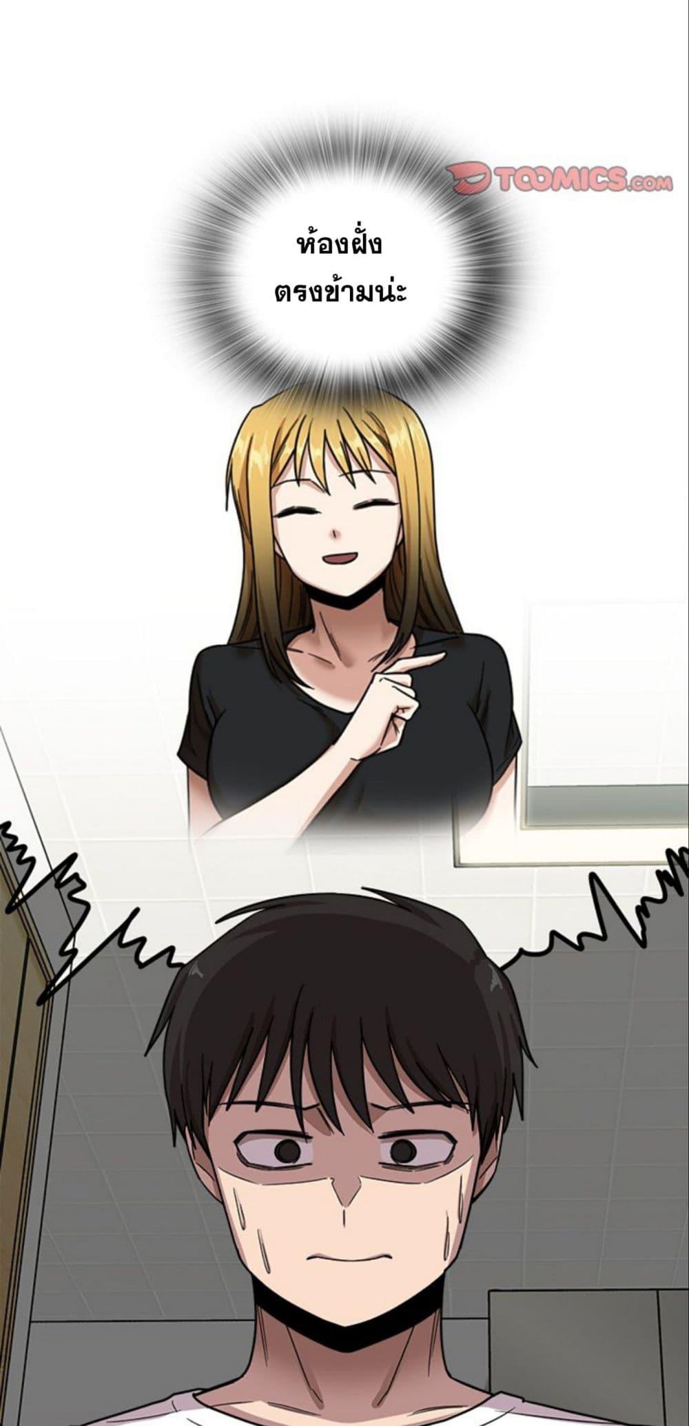 Doujin-Lc- อ่าน โดจิน มังฮวา เกาหลี ญี่ปุ่น จีน แปลไทย No More, No Less ตอนที่ 1 2 3 4 5 6 7 8 9 10 11 12 13 14 ฟรี ไม่มีโฆษณา อ่าน โดจิน Manhwa เกาหลี ญี่ปุ่น จีน เรามีครบ คัดมาให้เน้นๆ โดจิน 18+ รับประกันความฟินโดย  Doujin Lc