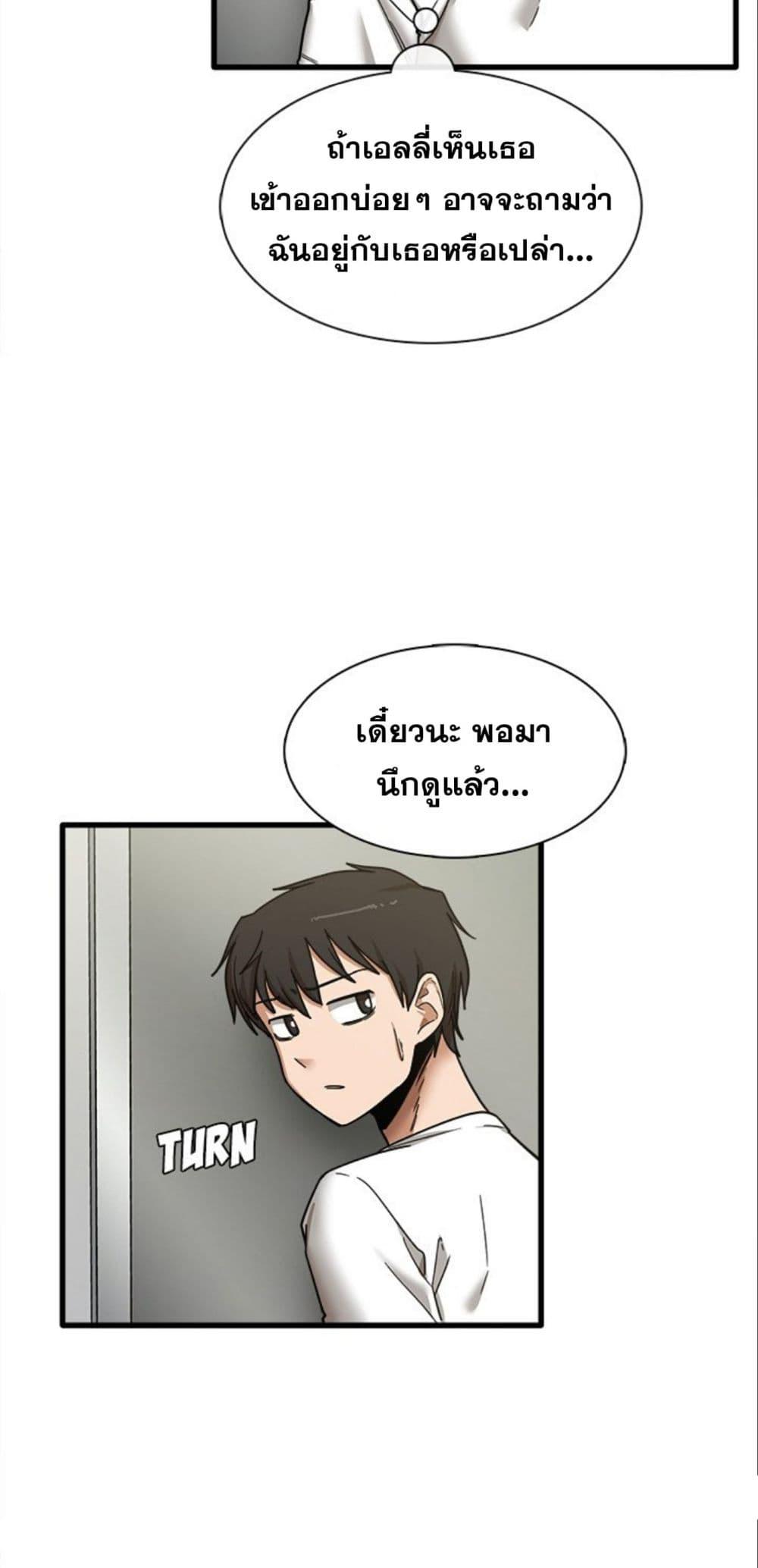 Doujin-Lc- อ่าน โดจิน มังฮวา เกาหลี ญี่ปุ่น จีน แปลไทย No More, No Less ตอนที่ 1 2 3 4 5 6 7 8 9 10 11 12 13 14 ฟรี ไม่มีโฆษณา อ่าน โดจิน Manhwa เกาหลี ญี่ปุ่น จีน เรามีครบ คัดมาให้เน้นๆ โดจิน 18+ รับประกันความฟินโดย  Doujin Lc