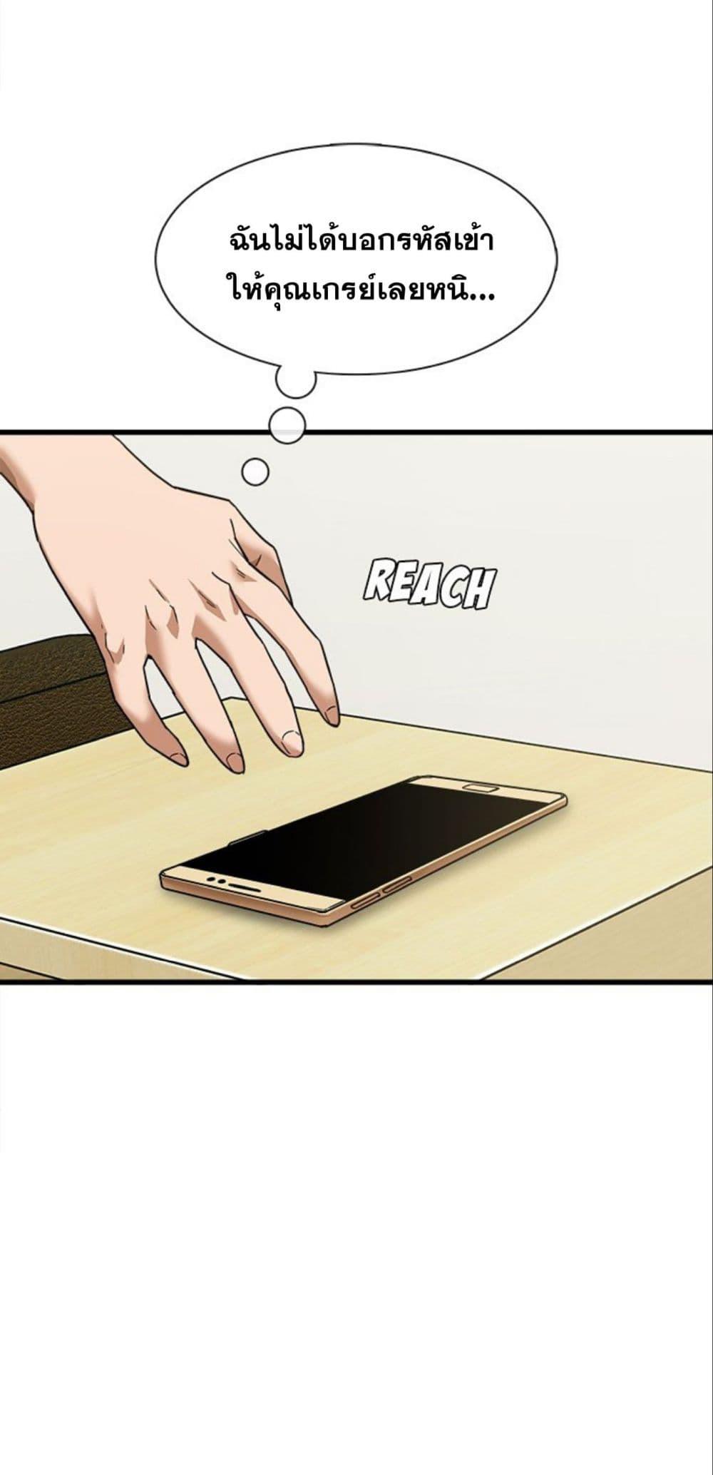 Doujin-Lc- อ่าน โดจิน มังฮวา เกาหลี ญี่ปุ่น จีน แปลไทย No More, No Less ตอนที่ 1 2 3 4 5 6 7 8 9 10 11 12 13 14 ฟรี ไม่มีโฆษณา อ่าน โดจิน Manhwa เกาหลี ญี่ปุ่น จีน เรามีครบ คัดมาให้เน้นๆ โดจิน 18+ รับประกันความฟินโดย  Doujin Lc