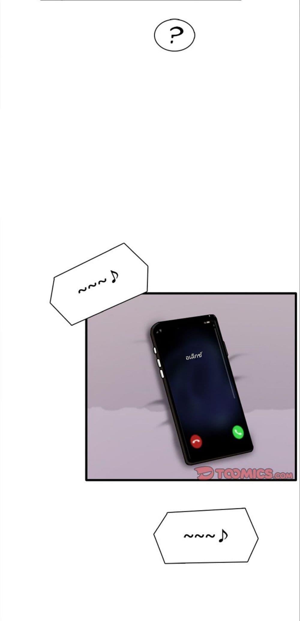 Doujin-Lc- อ่าน โดจิน มังฮวา เกาหลี ญี่ปุ่น จีน แปลไทย No More, No Less ตอนที่ 1 2 3 4 5 6 7 8 9 10 11 12 13 14 ฟรี ไม่มีโฆษณา อ่าน โดจิน Manhwa เกาหลี ญี่ปุ่น จีน เรามีครบ คัดมาให้เน้นๆ โดจิน 18+ รับประกันความฟินโดย  Doujin Lc