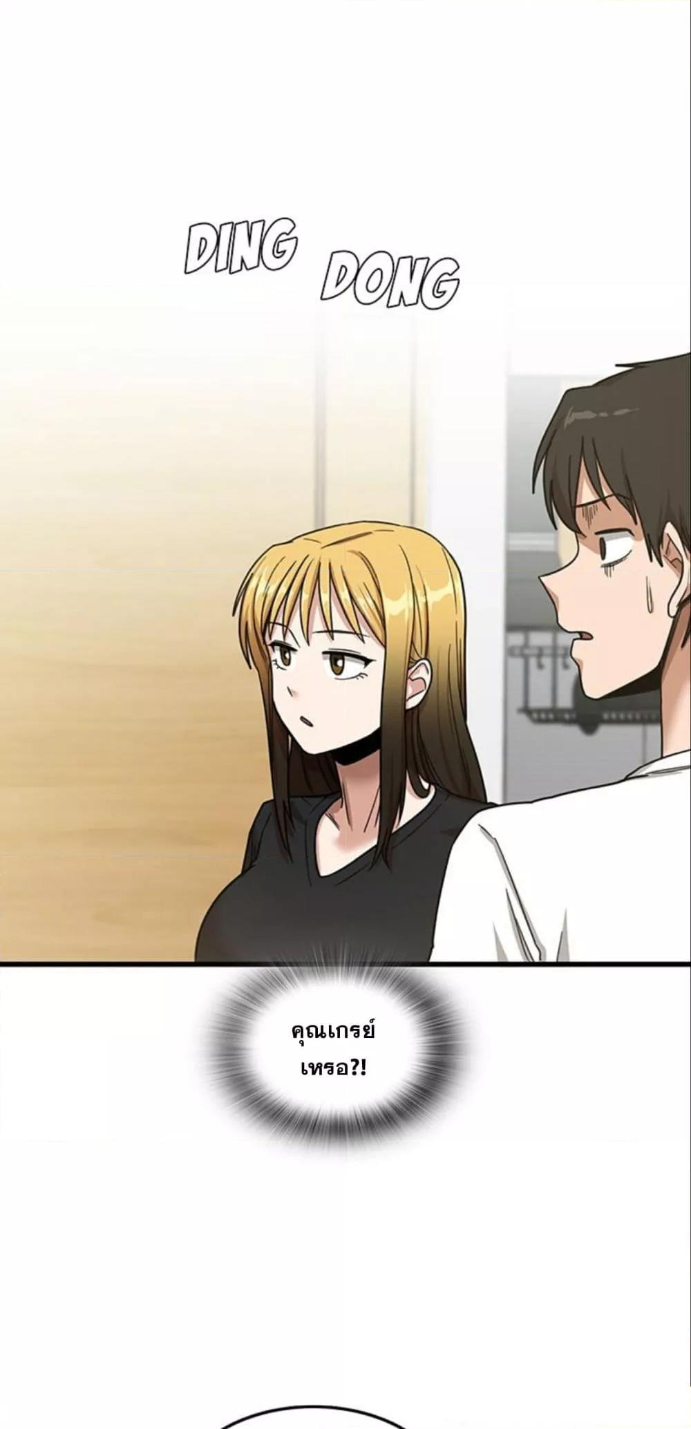 Doujin-Lc- อ่าน โดจิน มังฮวา เกาหลี ญี่ปุ่น จีน แปลไทย No More, No Less ตอนที่ 1 2 3 4 5 6 7 8 9 10 11 12 13 14 ฟรี ไม่มีโฆษณา อ่าน โดจิน Manhwa เกาหลี ญี่ปุ่น จีน เรามีครบ คัดมาให้เน้นๆ โดจิน 18+ รับประกันความฟินโดย  Doujin Lc