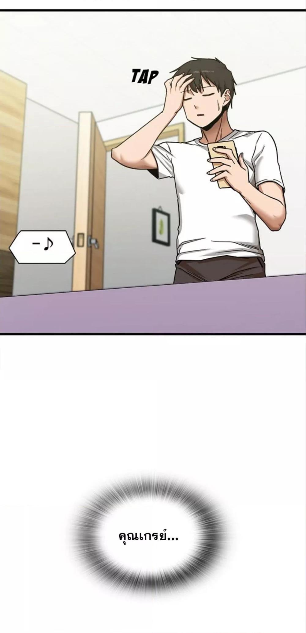 Doujin-Lc- อ่าน โดจิน มังฮวา เกาหลี ญี่ปุ่น จีน แปลไทย No More, No Less ตอนที่ 1 2 3 4 5 6 7 8 9 10 11 12 13 14 ฟรี ไม่มีโฆษณา อ่าน โดจิน Manhwa เกาหลี ญี่ปุ่น จีน เรามีครบ คัดมาให้เน้นๆ โดจิน 18+ รับประกันความฟินโดย  Doujin Lc