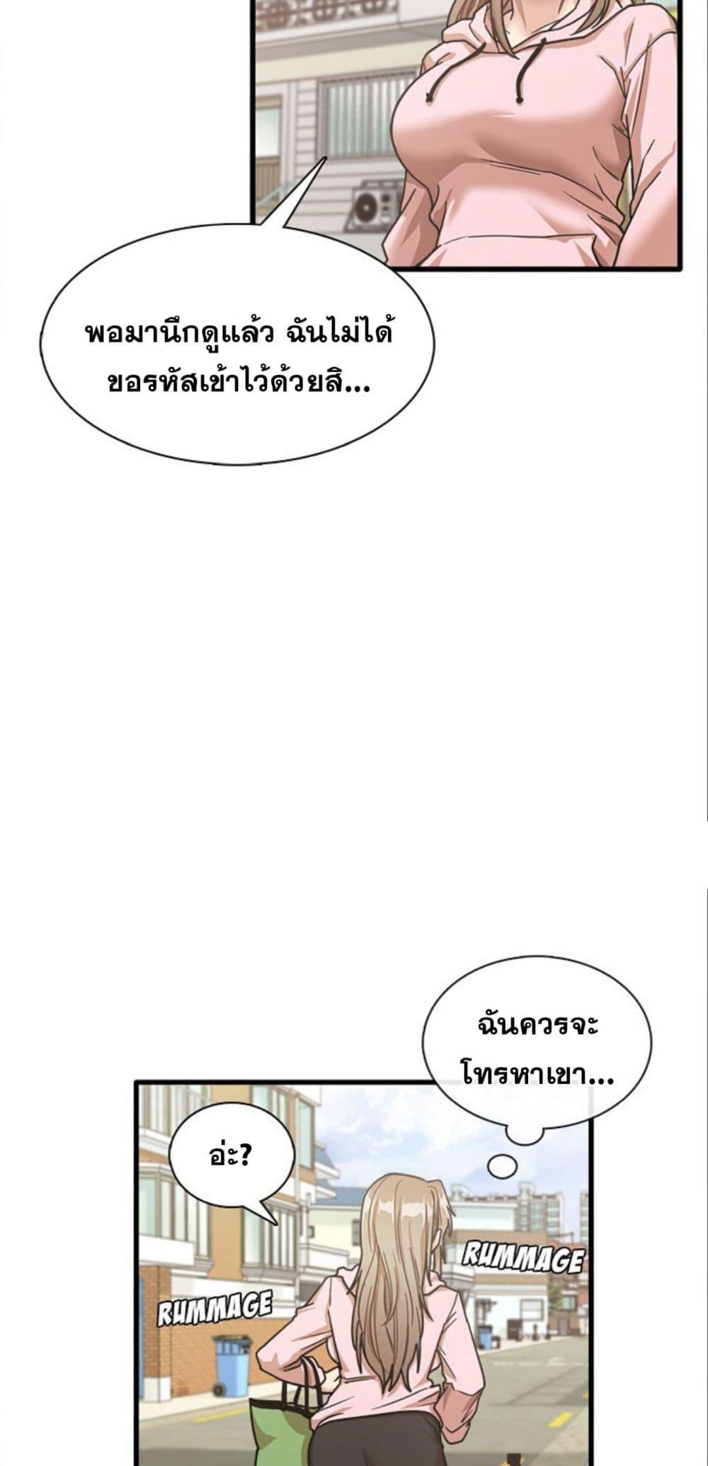 Doujin-Lc- อ่าน โดจิน มังฮวา เกาหลี ญี่ปุ่น จีน แปลไทย No More, No Less ตอนที่ 1 2 3 4 5 6 7 8 9 10 11 12 13 14 ฟรี ไม่มีโฆษณา อ่าน โดจิน Manhwa เกาหลี ญี่ปุ่น จีน เรามีครบ คัดมาให้เน้นๆ โดจิน 18+ รับประกันความฟินโดย  Doujin Lc