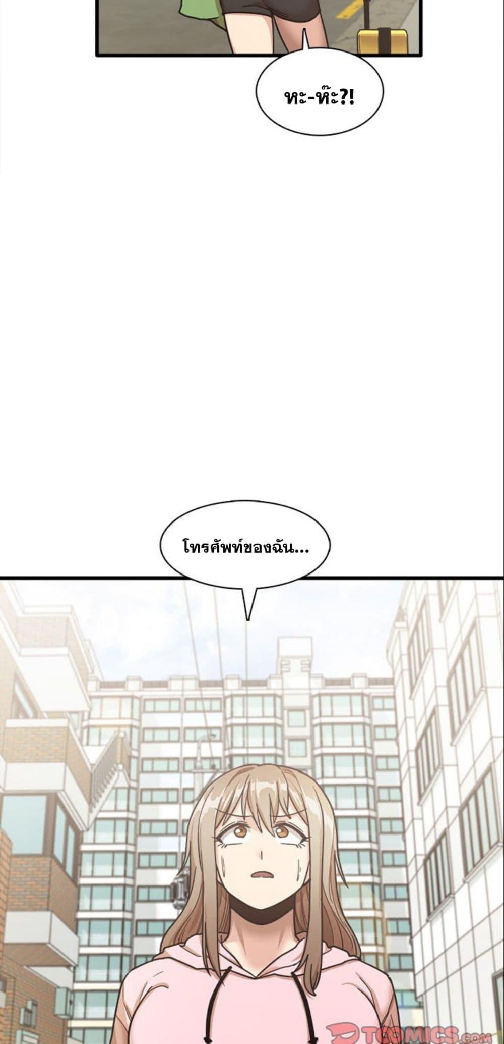 Doujin-Lc- อ่าน โดจิน มังฮวา เกาหลี ญี่ปุ่น จีน แปลไทย No More, No Less ตอนที่ 1 2 3 4 5 6 7 8 9 10 11 12 13 14 ฟรี ไม่มีโฆษณา อ่าน โดจิน Manhwa เกาหลี ญี่ปุ่น จีน เรามีครบ คัดมาให้เน้นๆ โดจิน 18+ รับประกันความฟินโดย  Doujin Lc