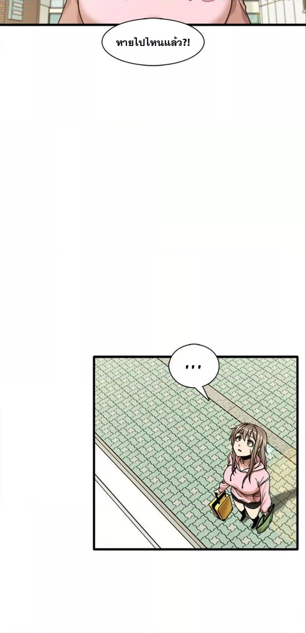 Doujin-Lc- อ่าน โดจิน มังฮวา เกาหลี ญี่ปุ่น จีน แปลไทย No More, No Less ตอนที่ 1 2 3 4 5 6 7 8 9 10 11 12 13 14 ฟรี ไม่มีโฆษณา อ่าน โดจิน Manhwa เกาหลี ญี่ปุ่น จีน เรามีครบ คัดมาให้เน้นๆ โดจิน 18+ รับประกันความฟินโดย  Doujin Lc